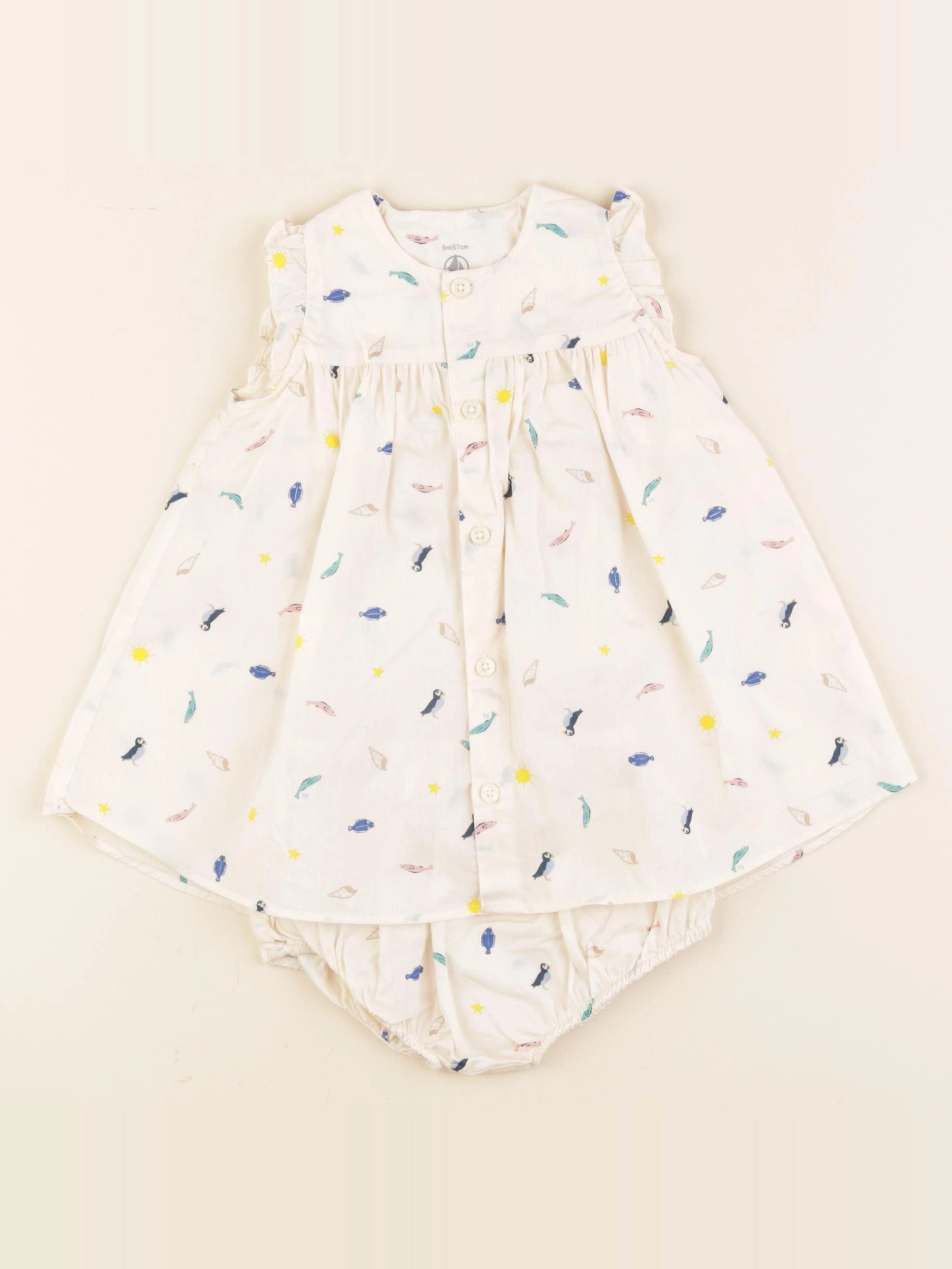 Petit Bateau - robe multicolore - 6 mois
