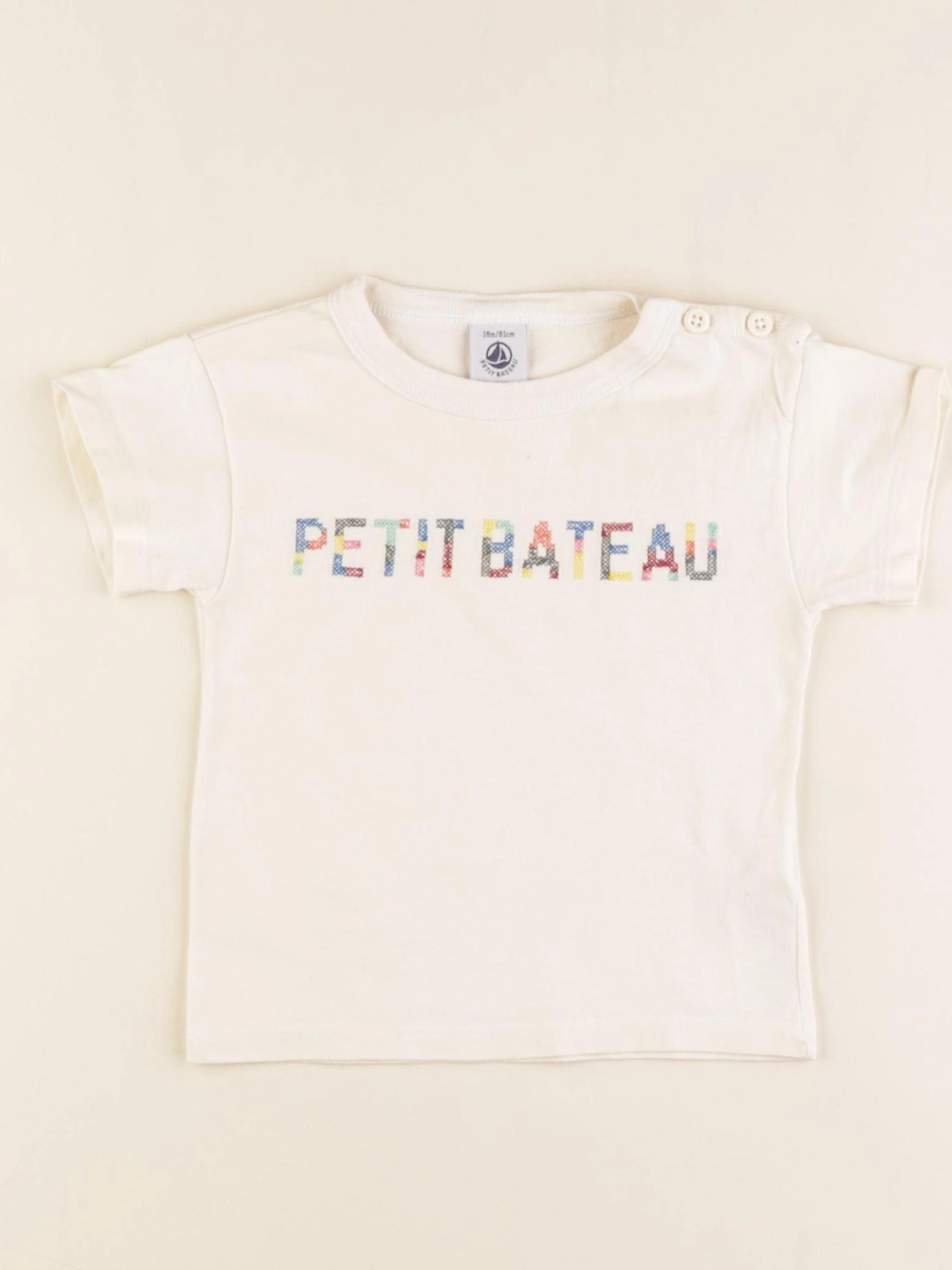 Petit Bateau - tee-shirt blanc - 18 mois