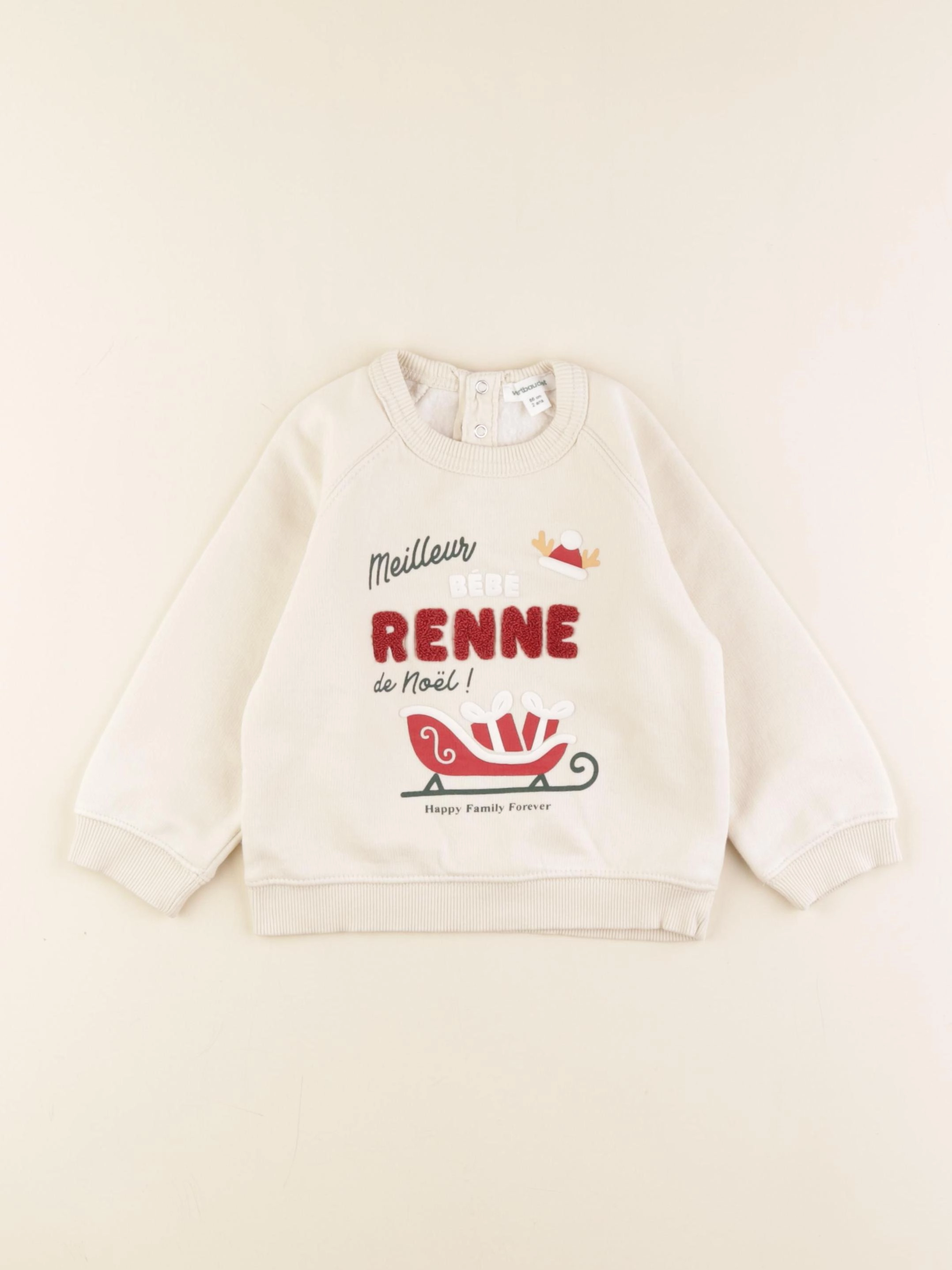 Vertbaudet - sweat beige - 2 ans