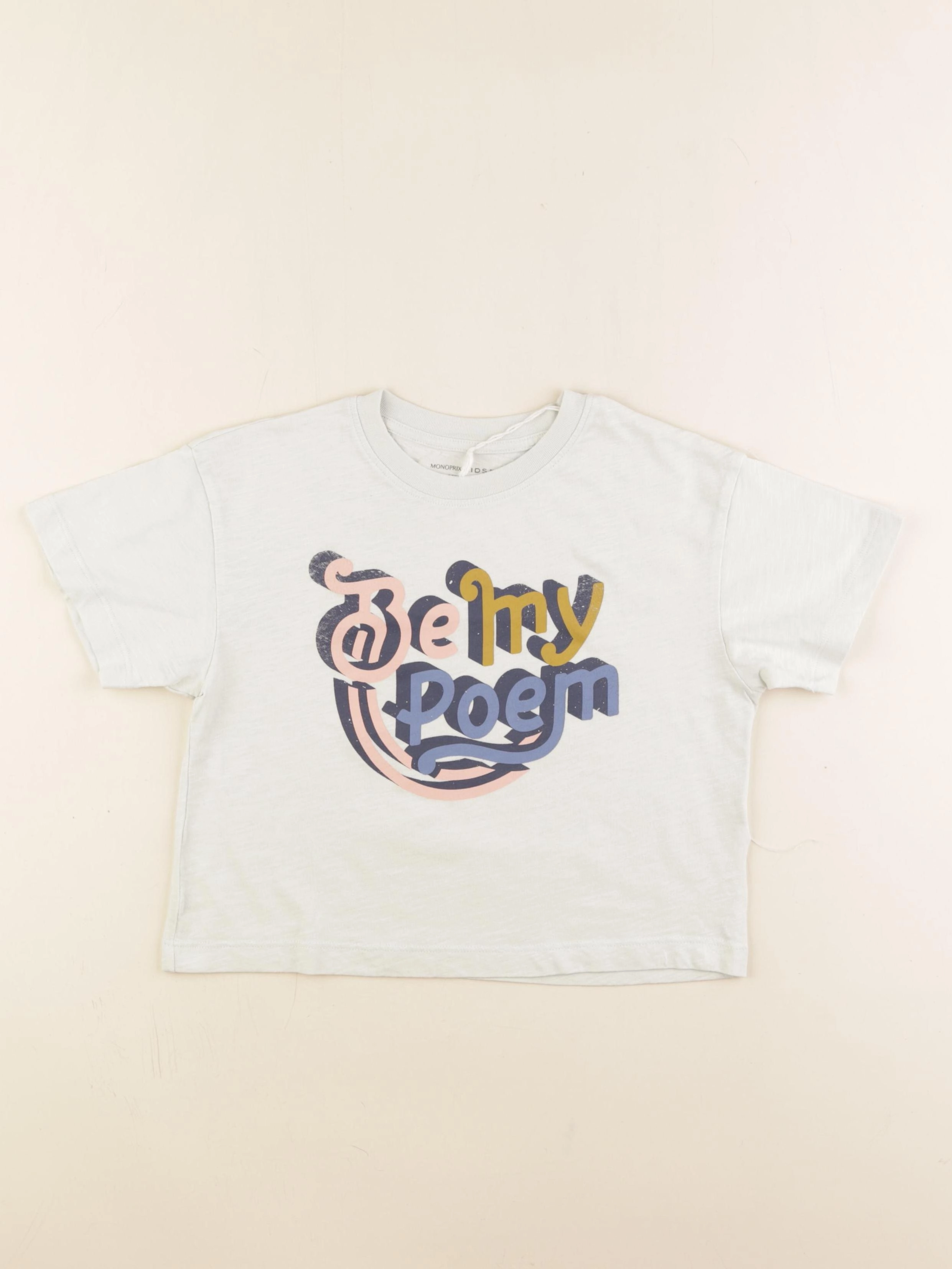 Monoprix - tee-shirt beige - 8 ans