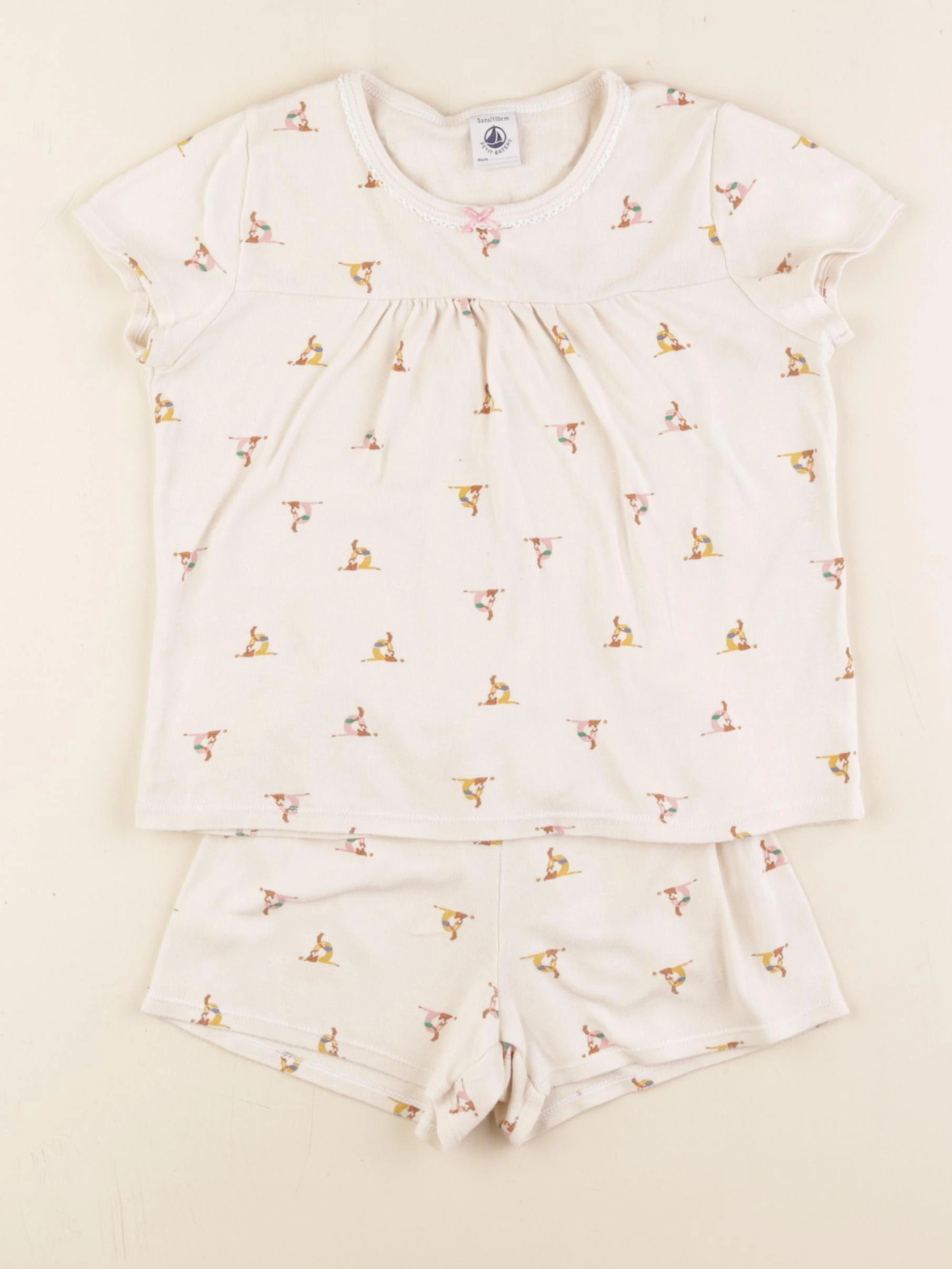 Petit Bateau - pyjama coton beige - 5 ans