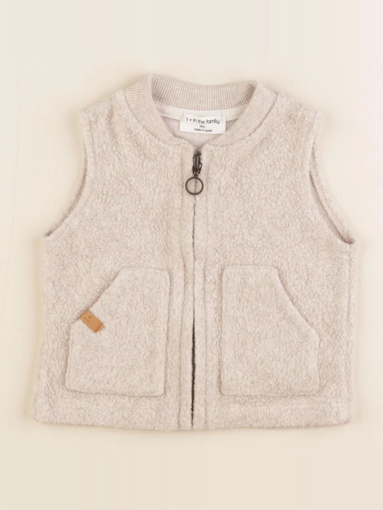 1+ In the family - gilet beige - 6 mois