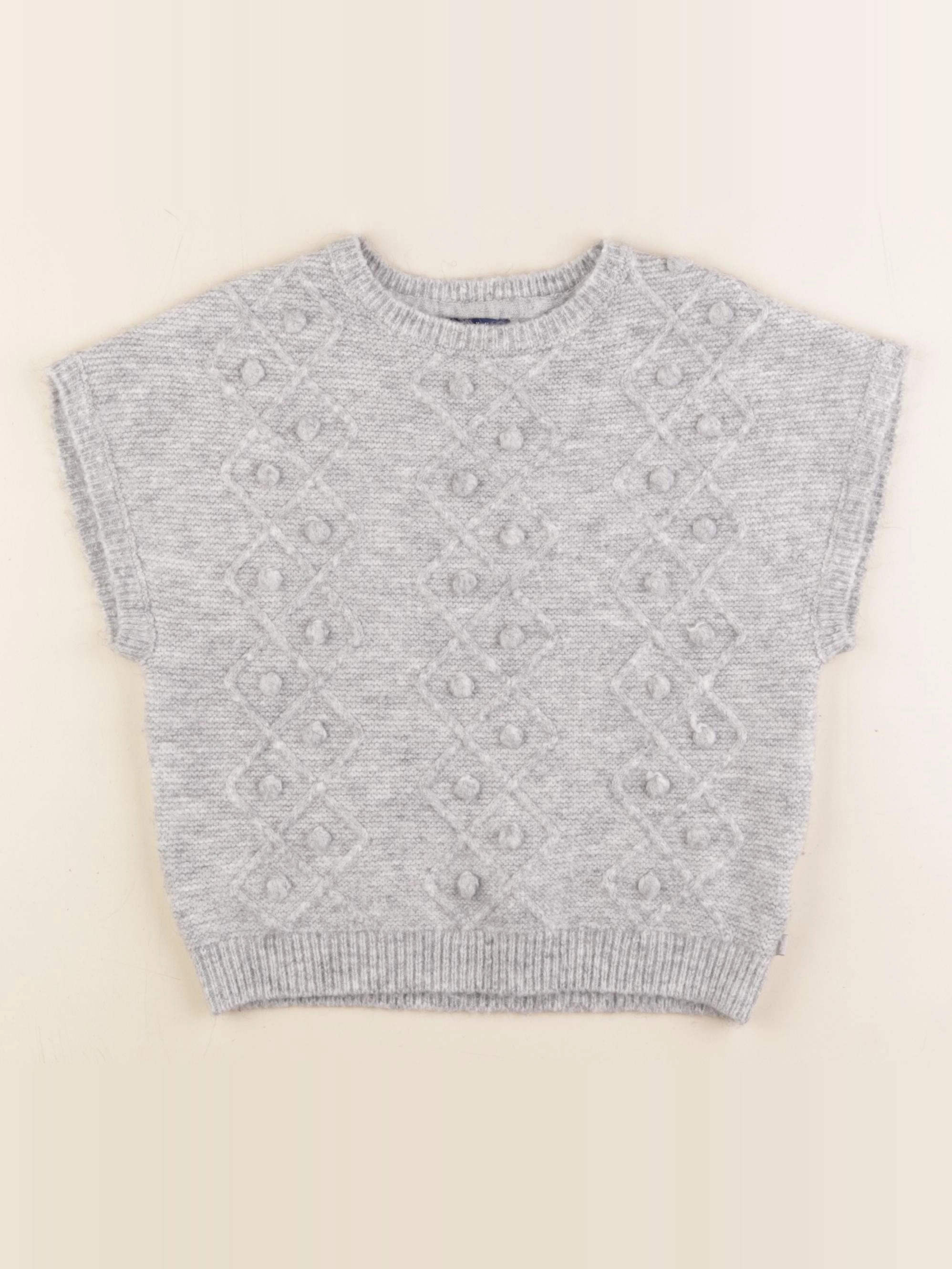 Okaidi - pull gris - 5 ans