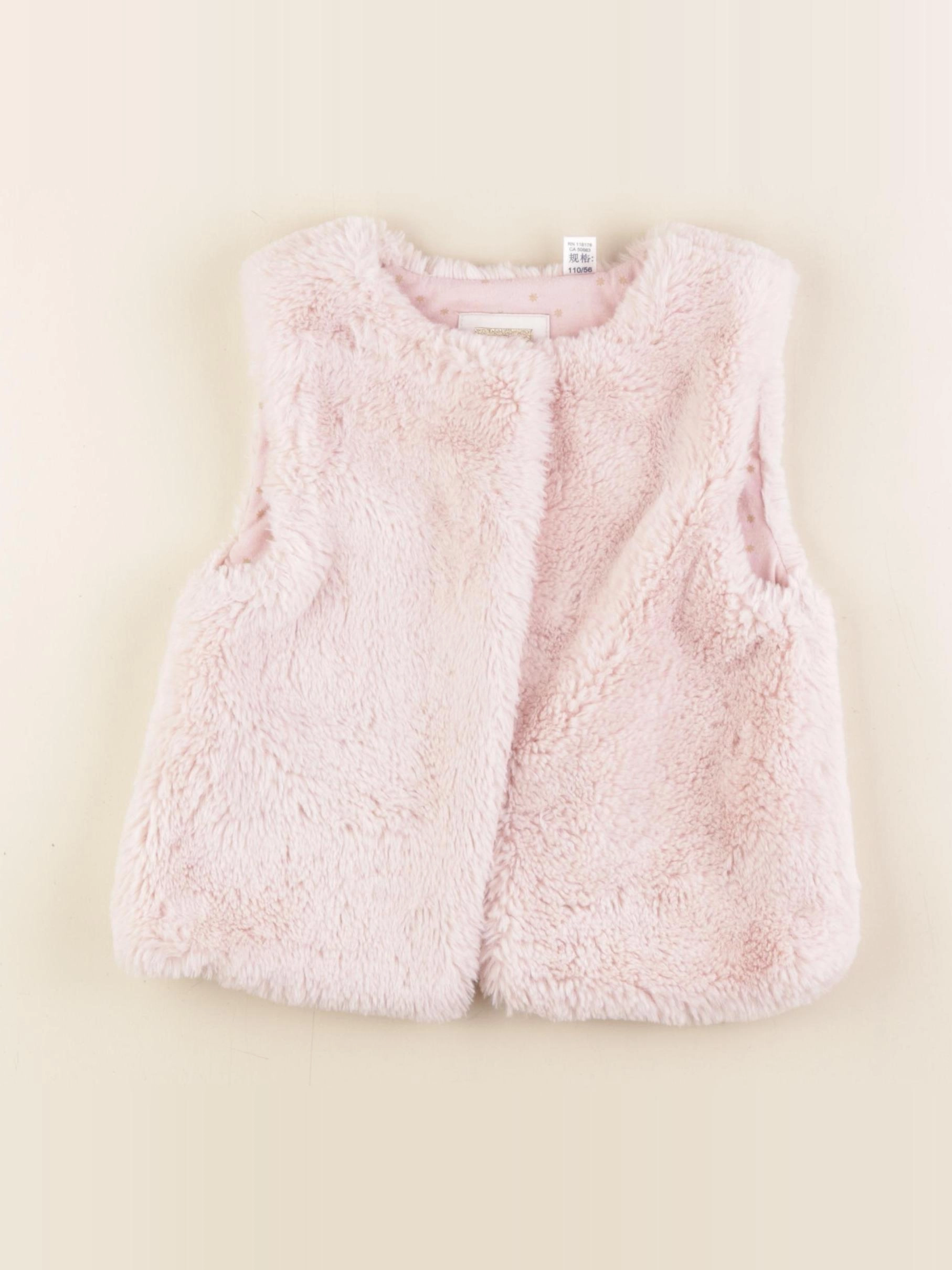 Okaidi - gilet rose - 5 ans