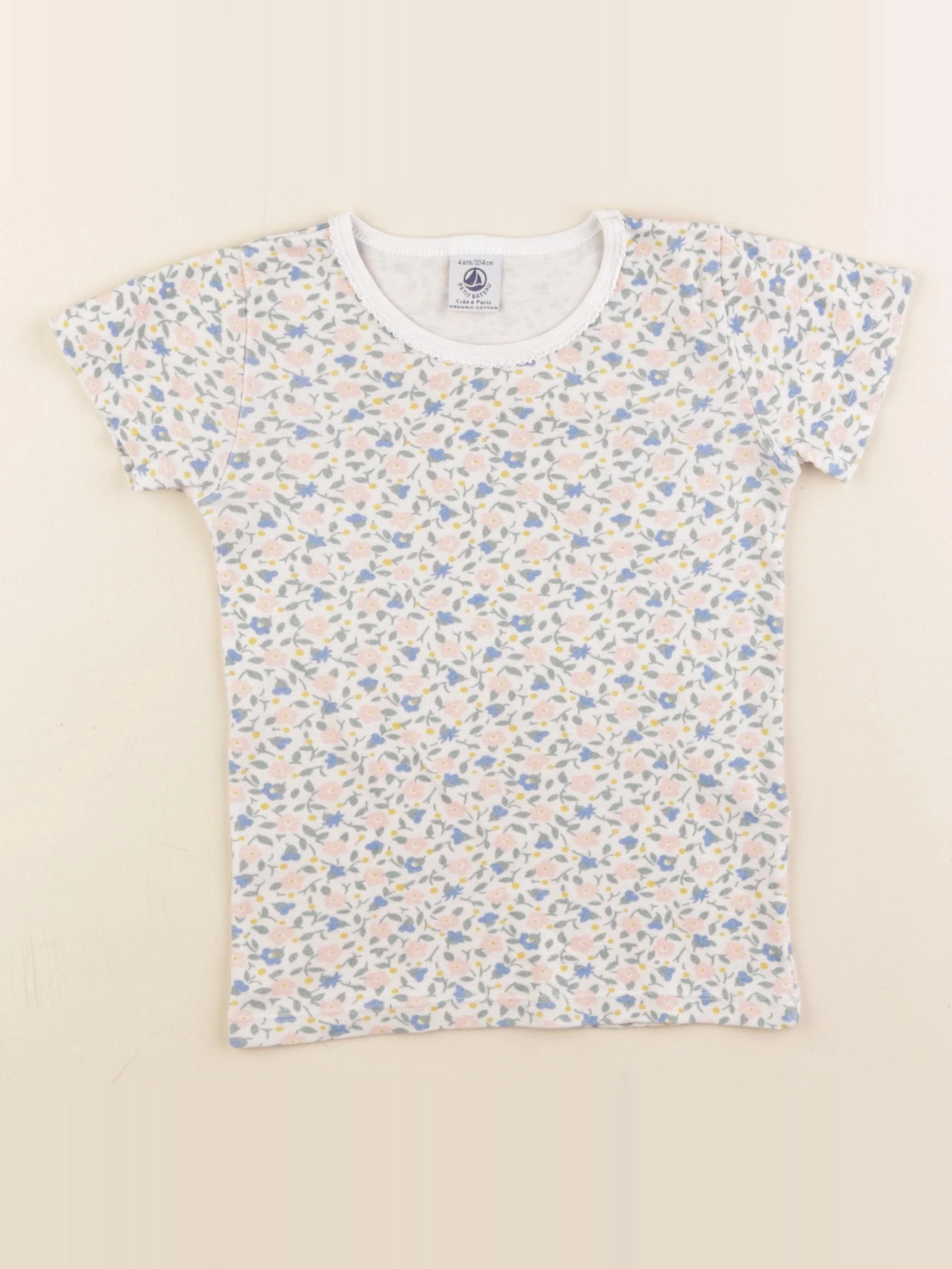 Petit Bateau - maillot de corps multicolore - 4 ans