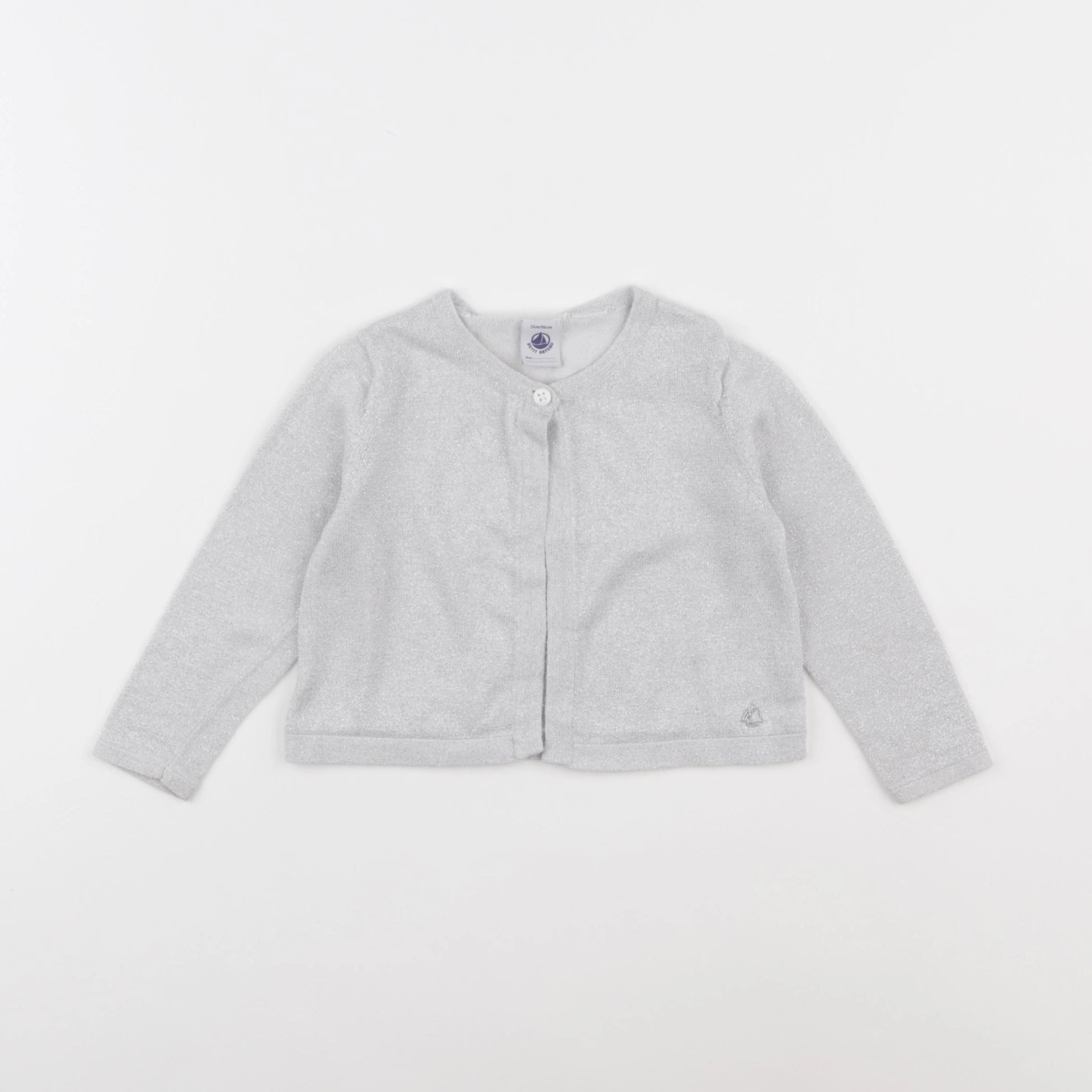 Petit Bateau - gilet gris - 24 mois