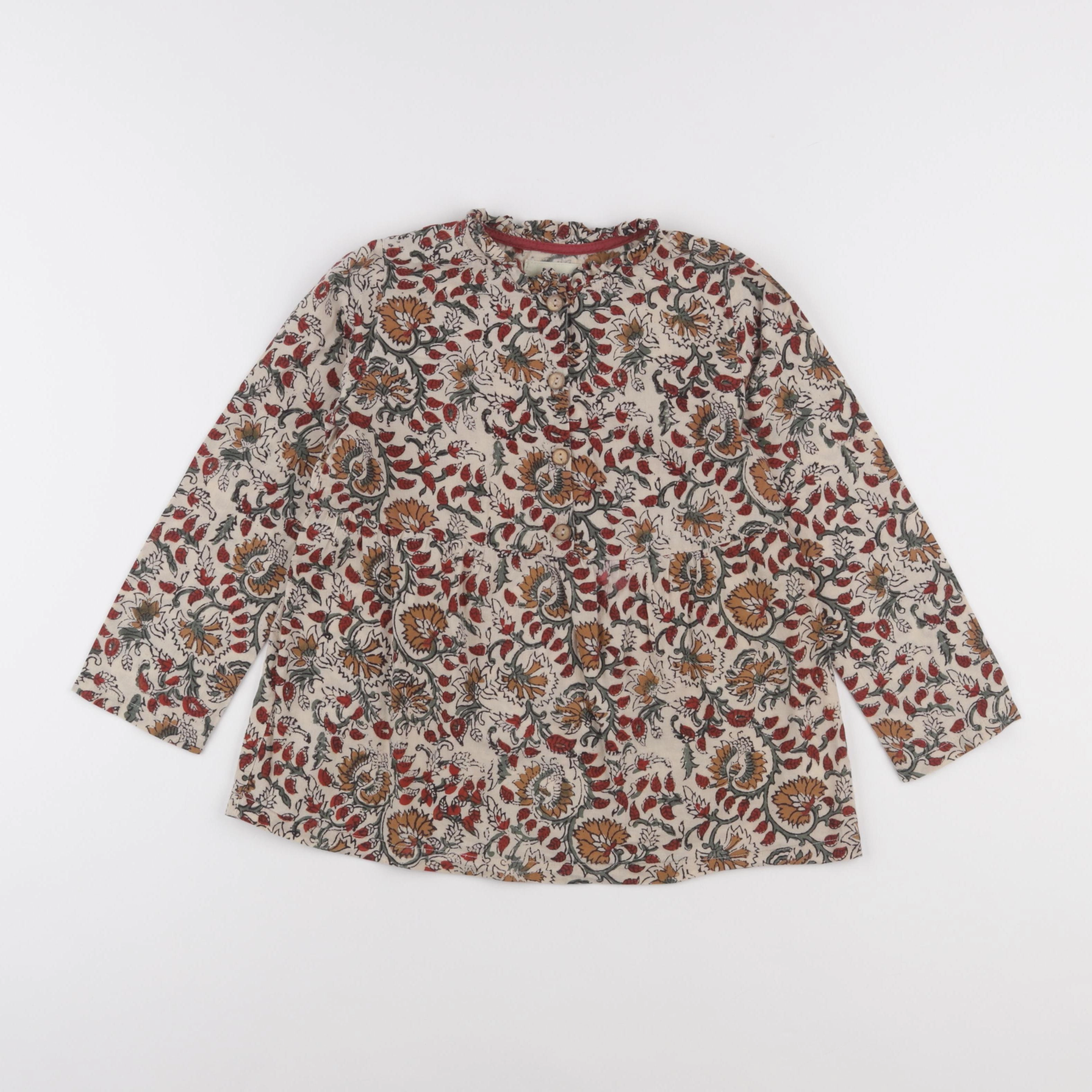 Frangin Frangine - blouse beige - 8 ans