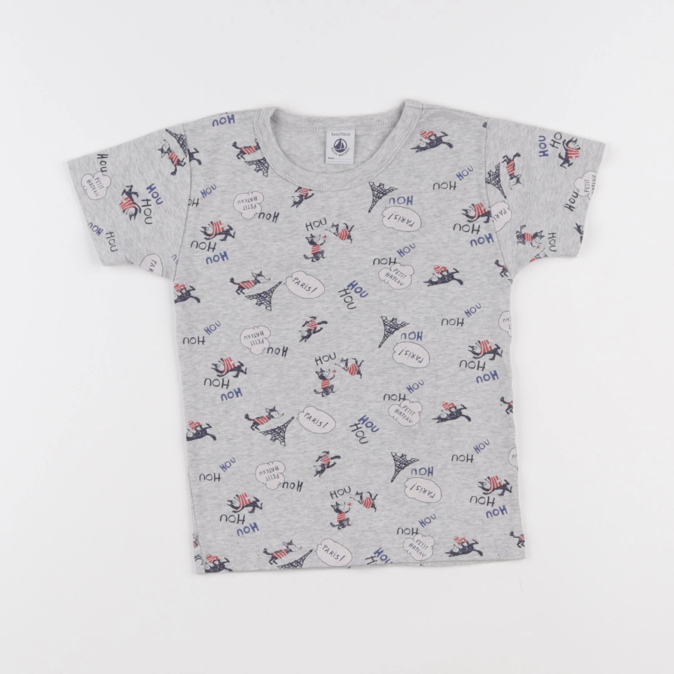 Petit Bateau - maillot de corps gris - 5 ans