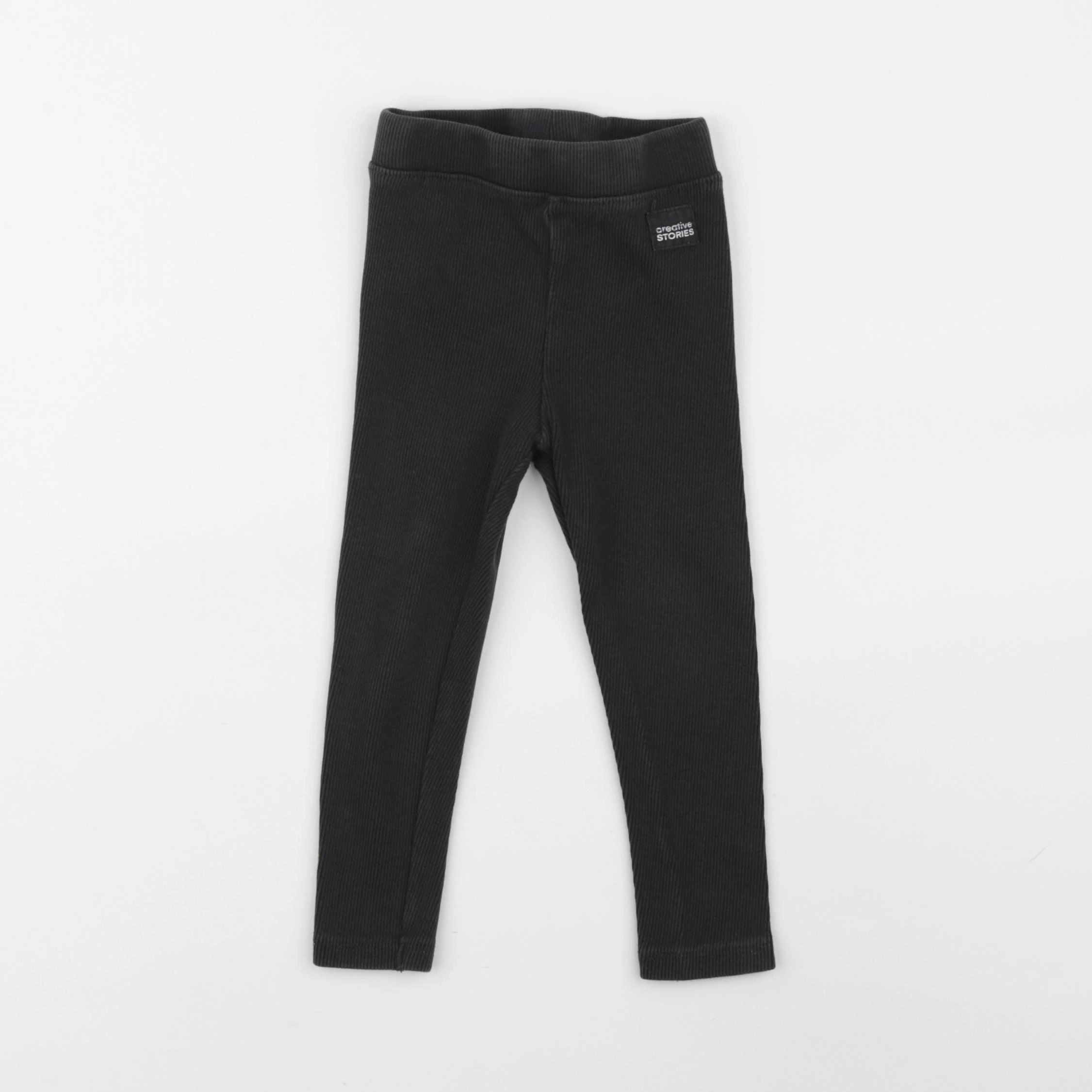 Zara - legging gris - 2 ans