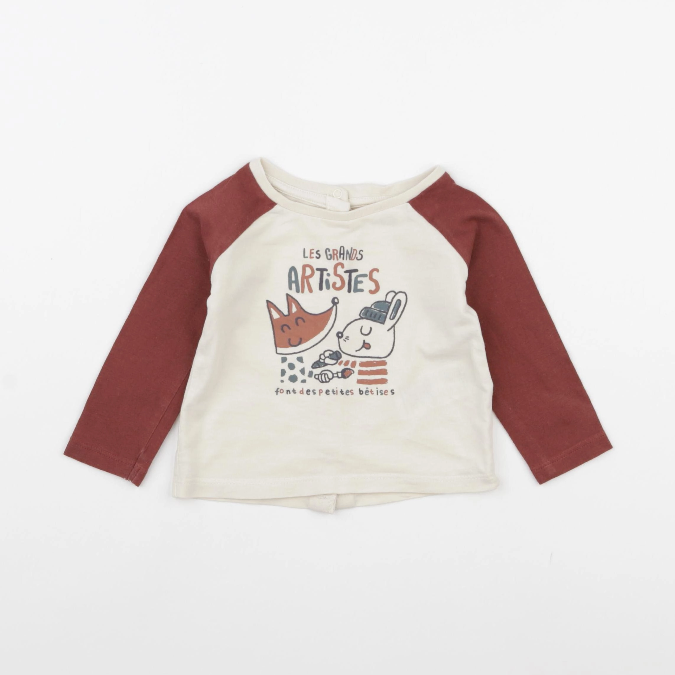 Vertbaudet - tee-shirt beige - 6 mois