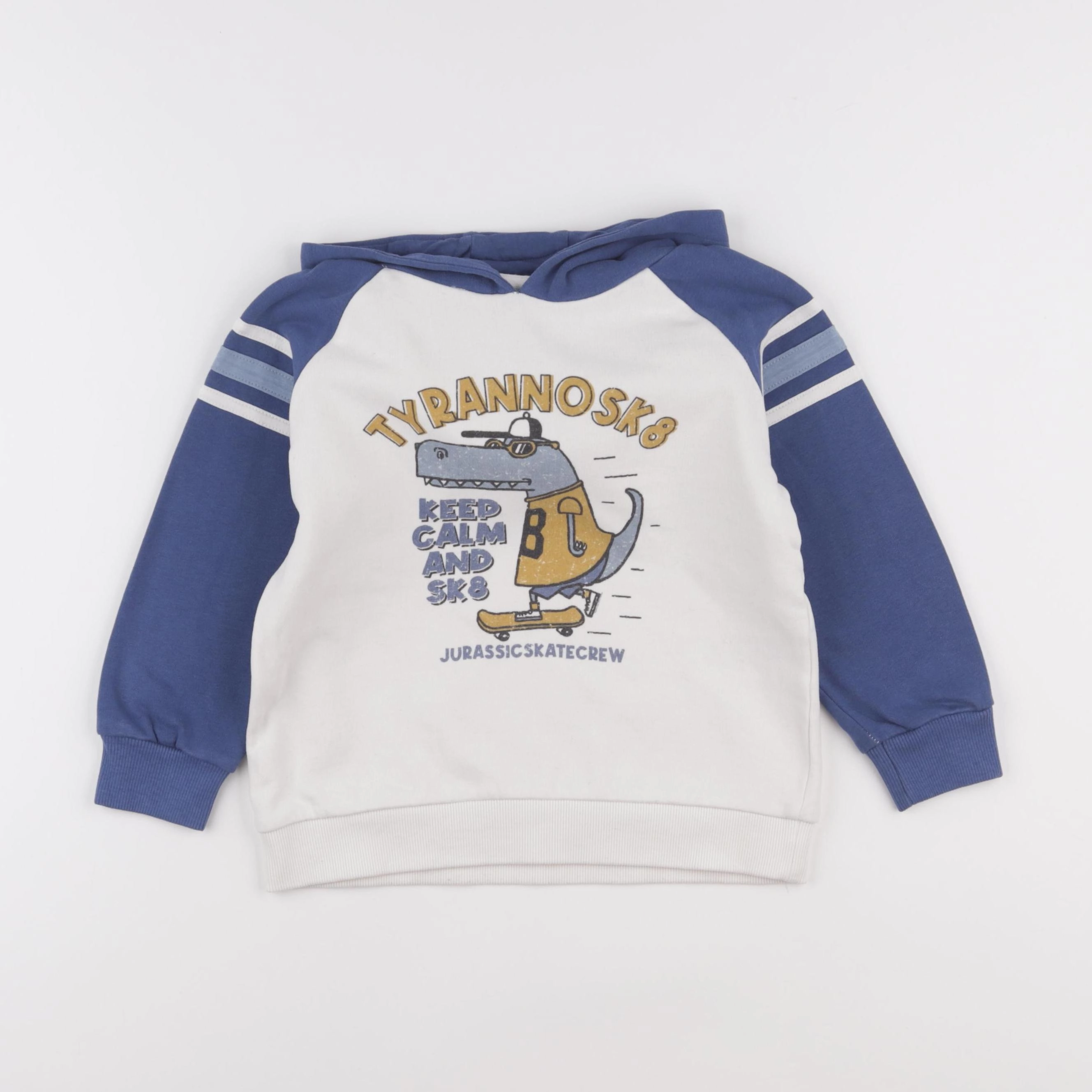 Vertbaudet - gilet blanc - 6 ans