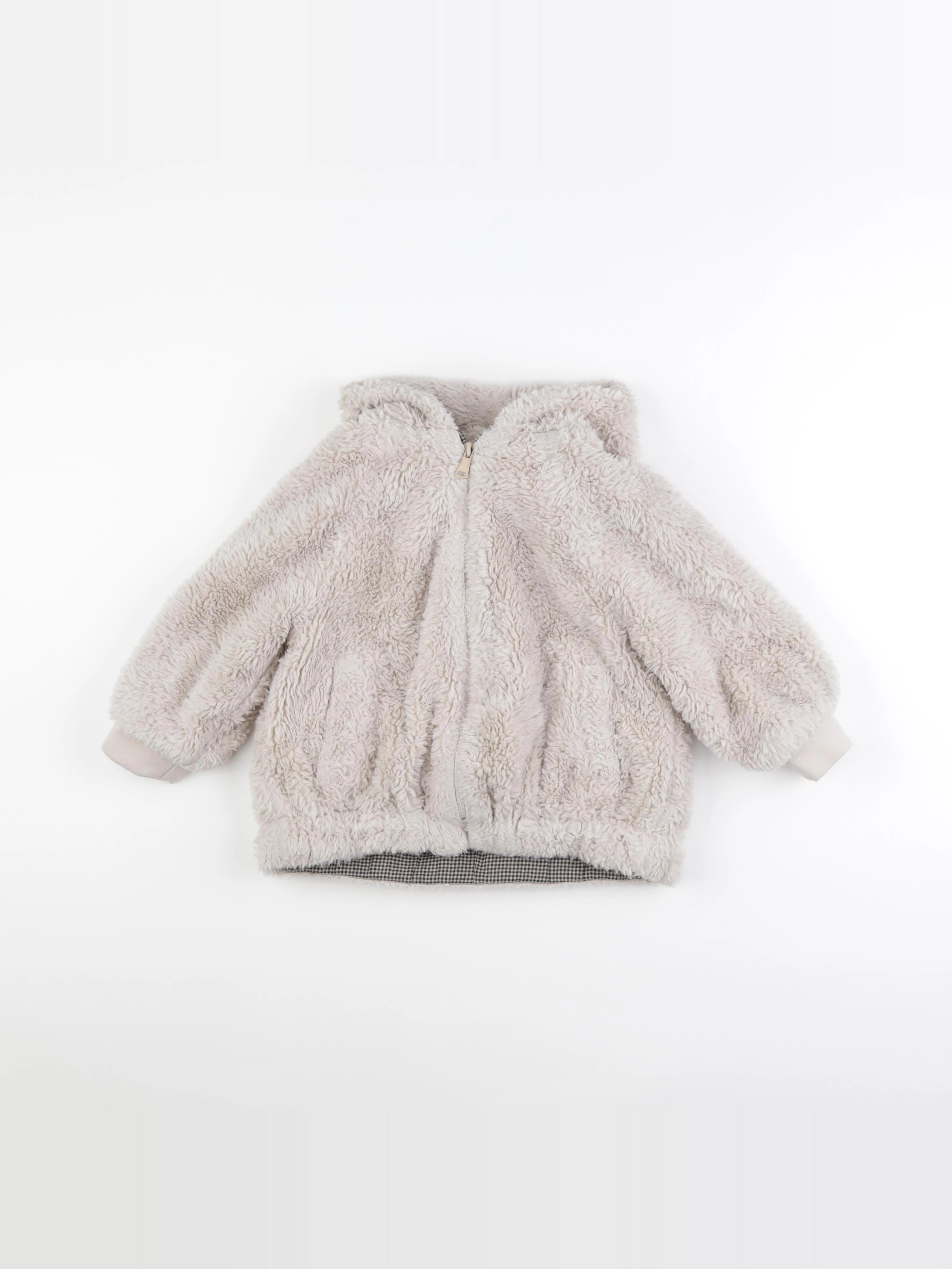 Zara - veste beige - 4/5 ans