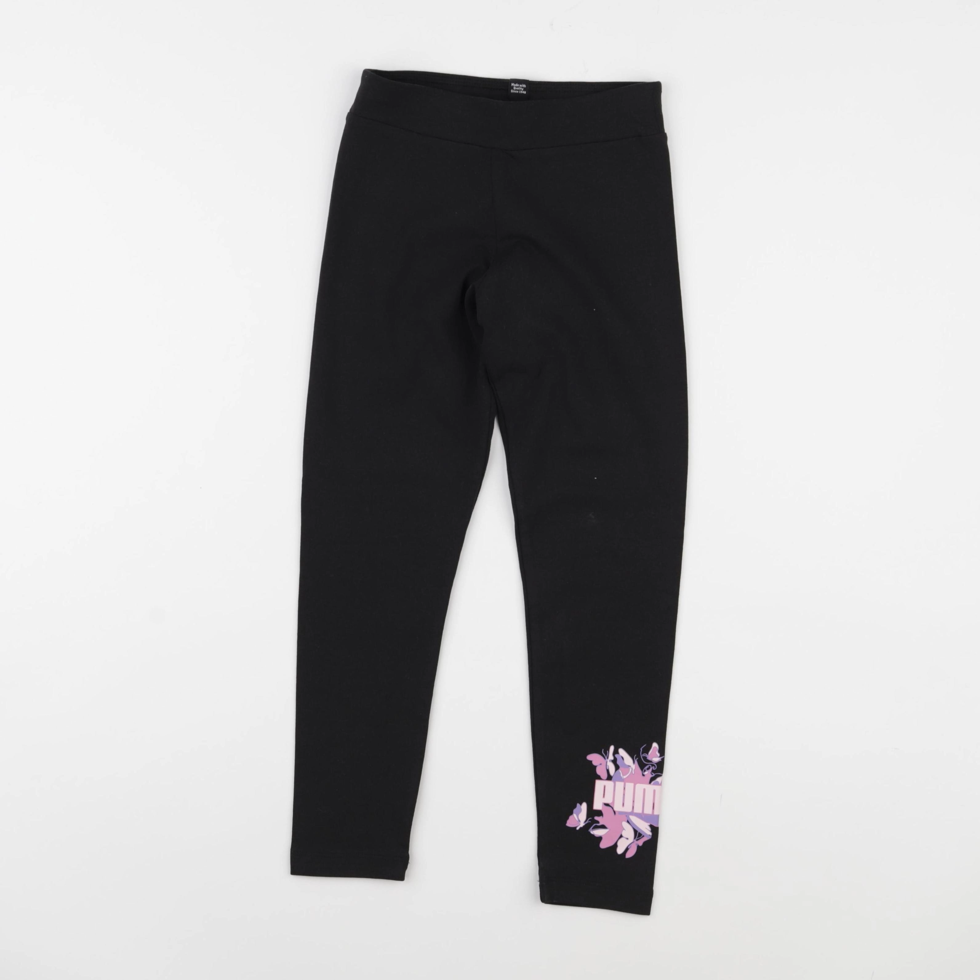 Puma - legging noir - 7/8 ans