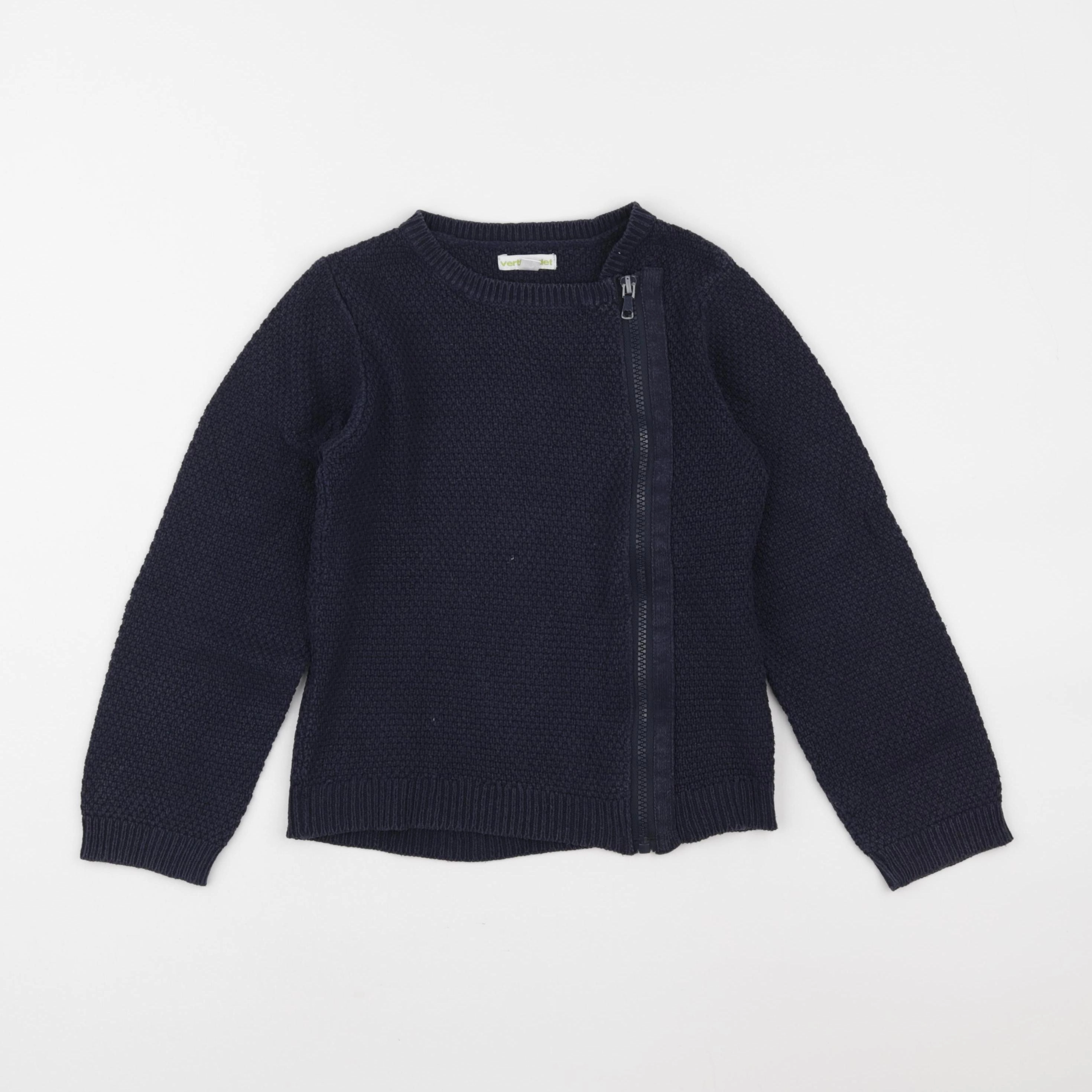 Vertbaudet - gilet bleu - 8 ans