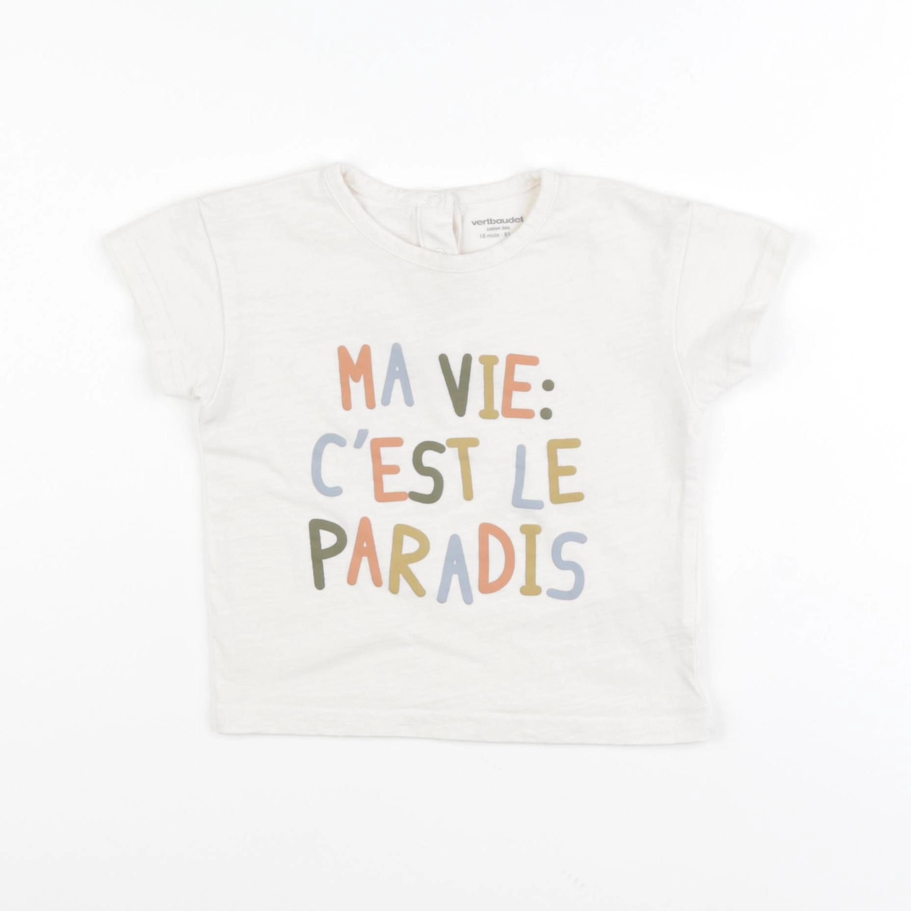 Vertbaudet - tee-shirt beige - 18 mois