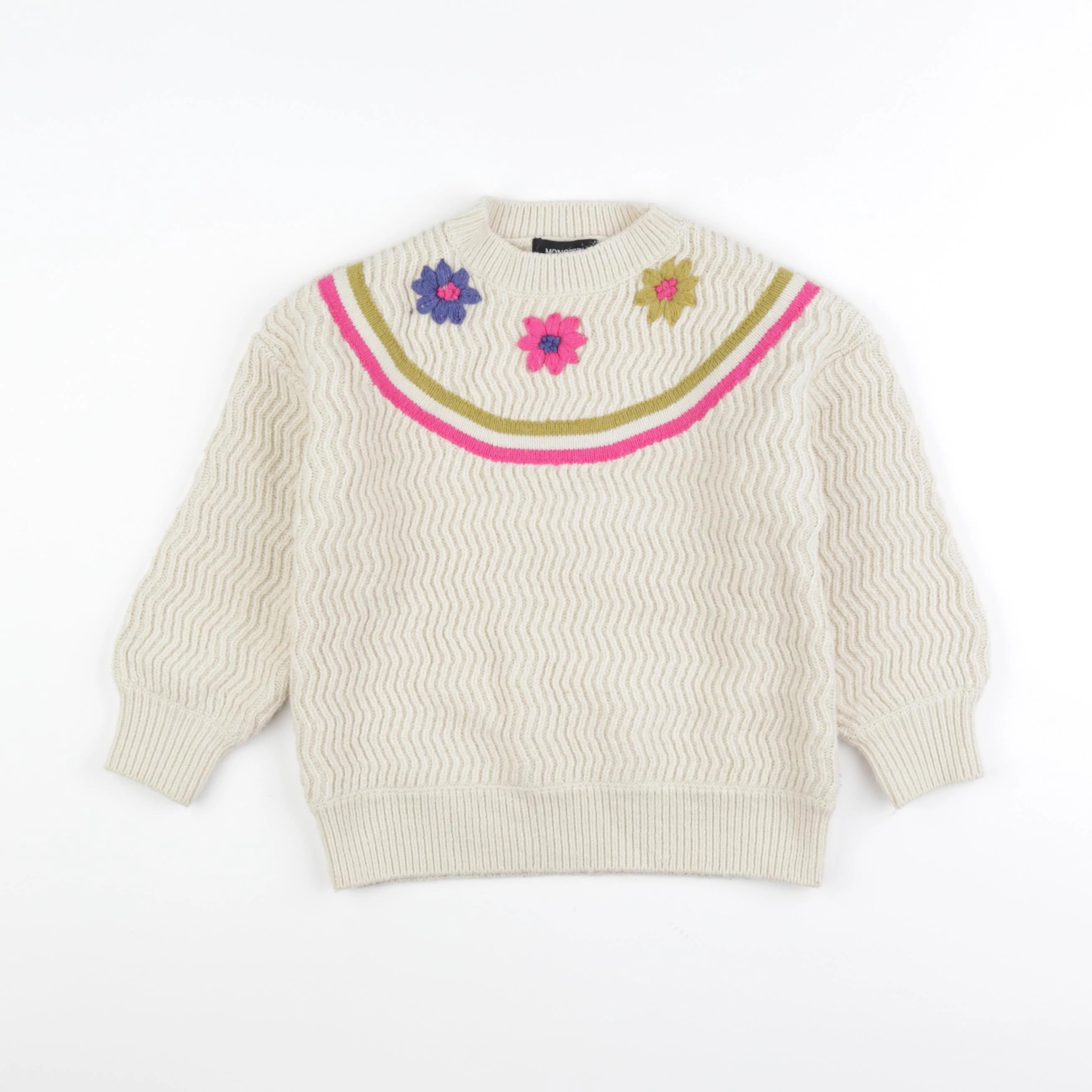 Monoprix - pull beige - 5 ans