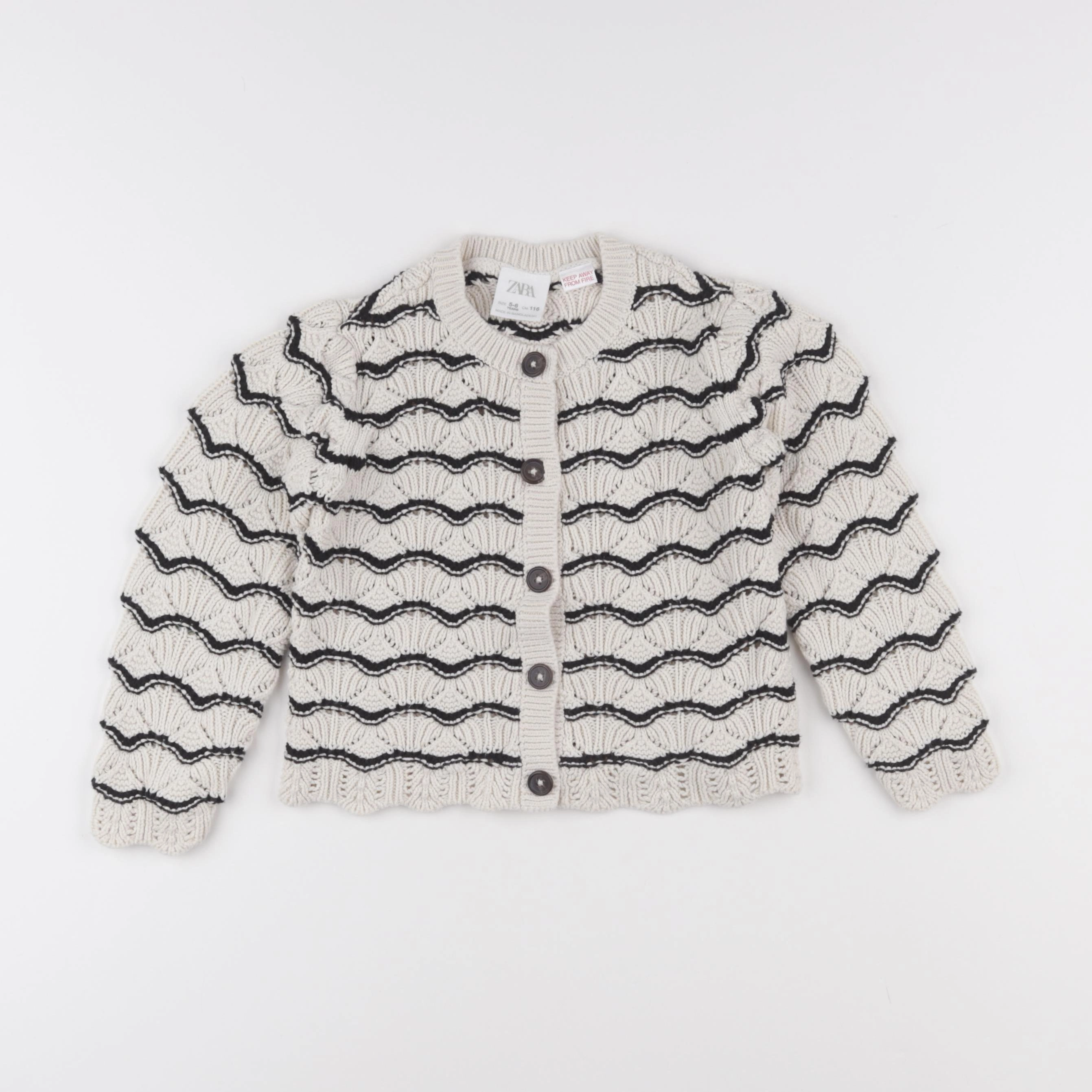 Zara - gilet beige, bleu - 5/6 ans