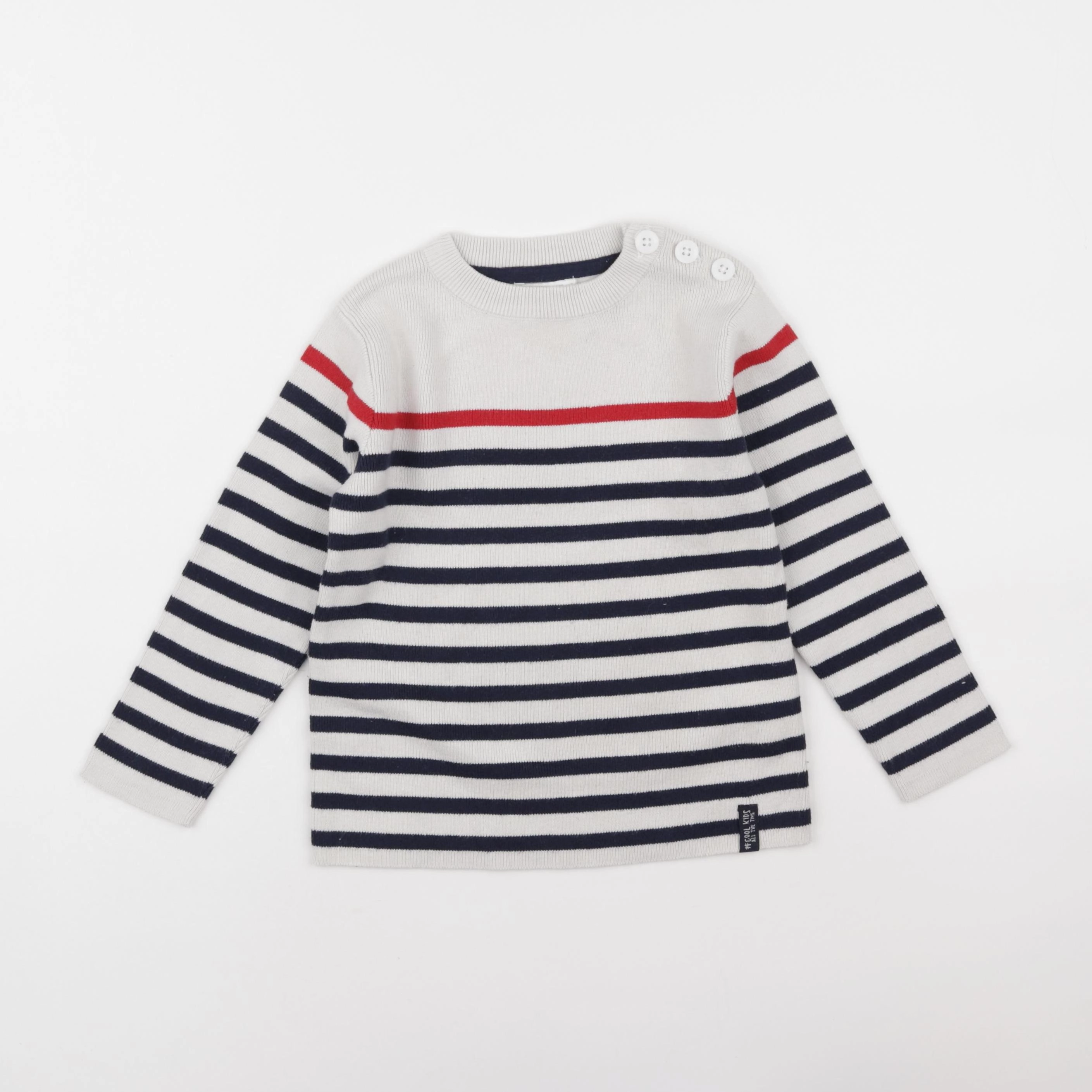 Vertbaudet - pull multicolore - 4 ans