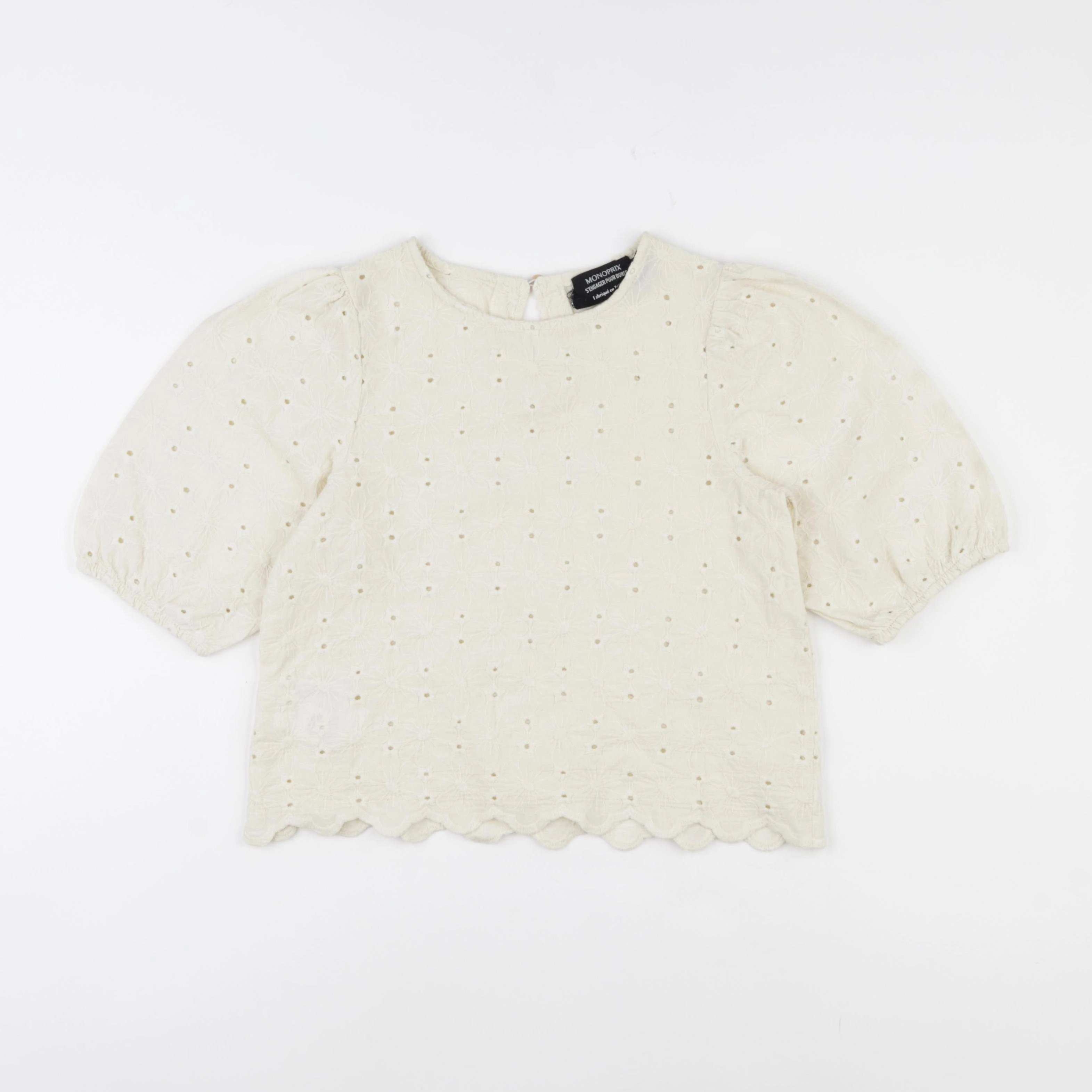 Monoprix - blouse beige - 12 ans