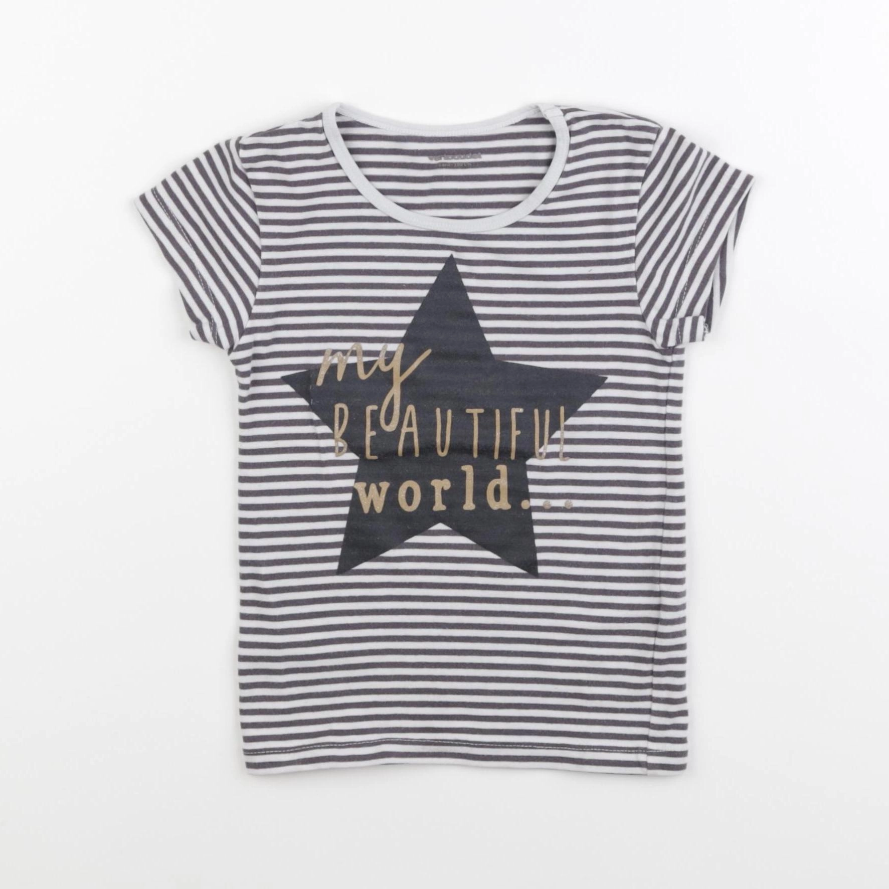 Vertbaudet - tee-shirt gris - 5 ans