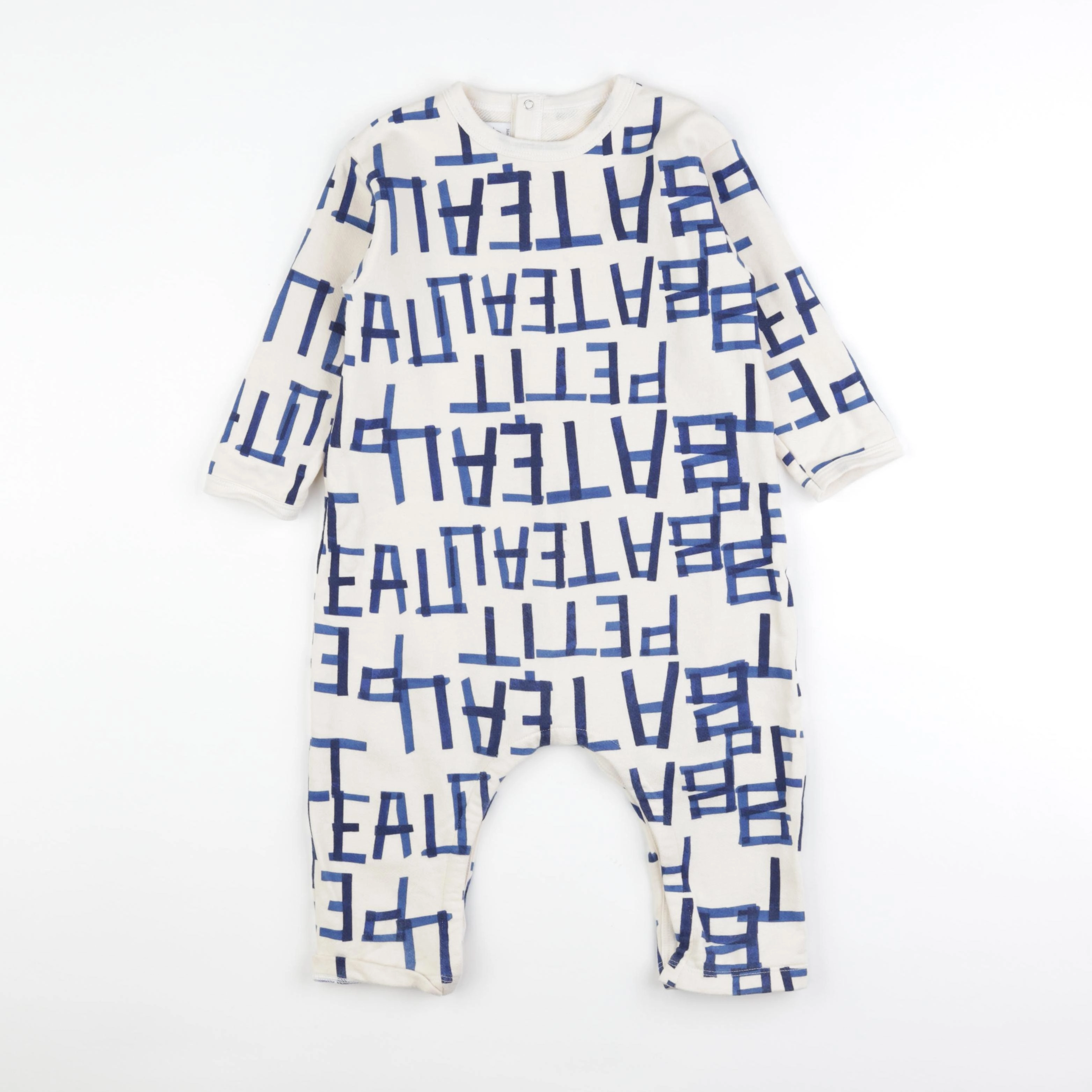 Petit Bateau - pyjama beige - 36 mois
