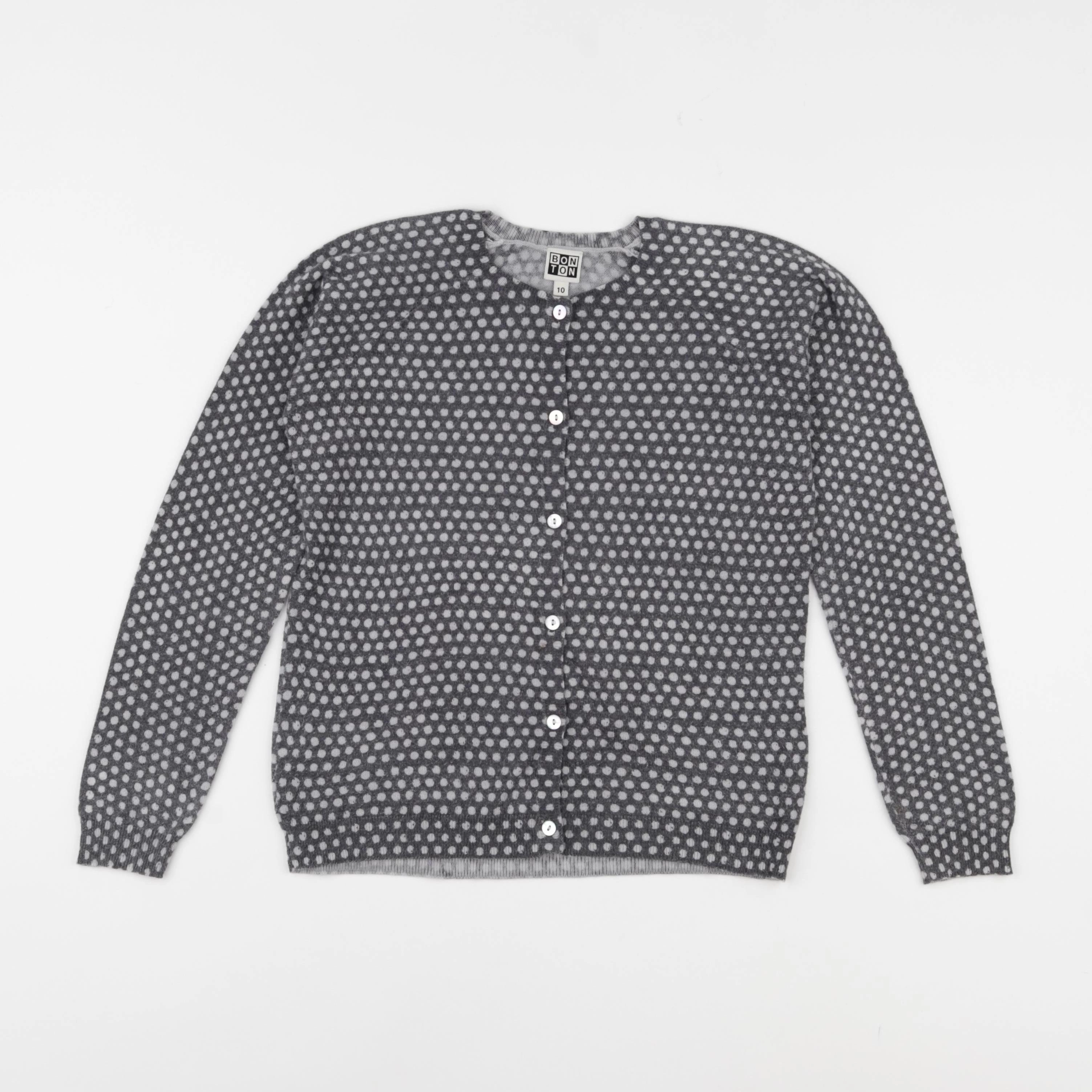 Bonton - gilet gris - 10 ans