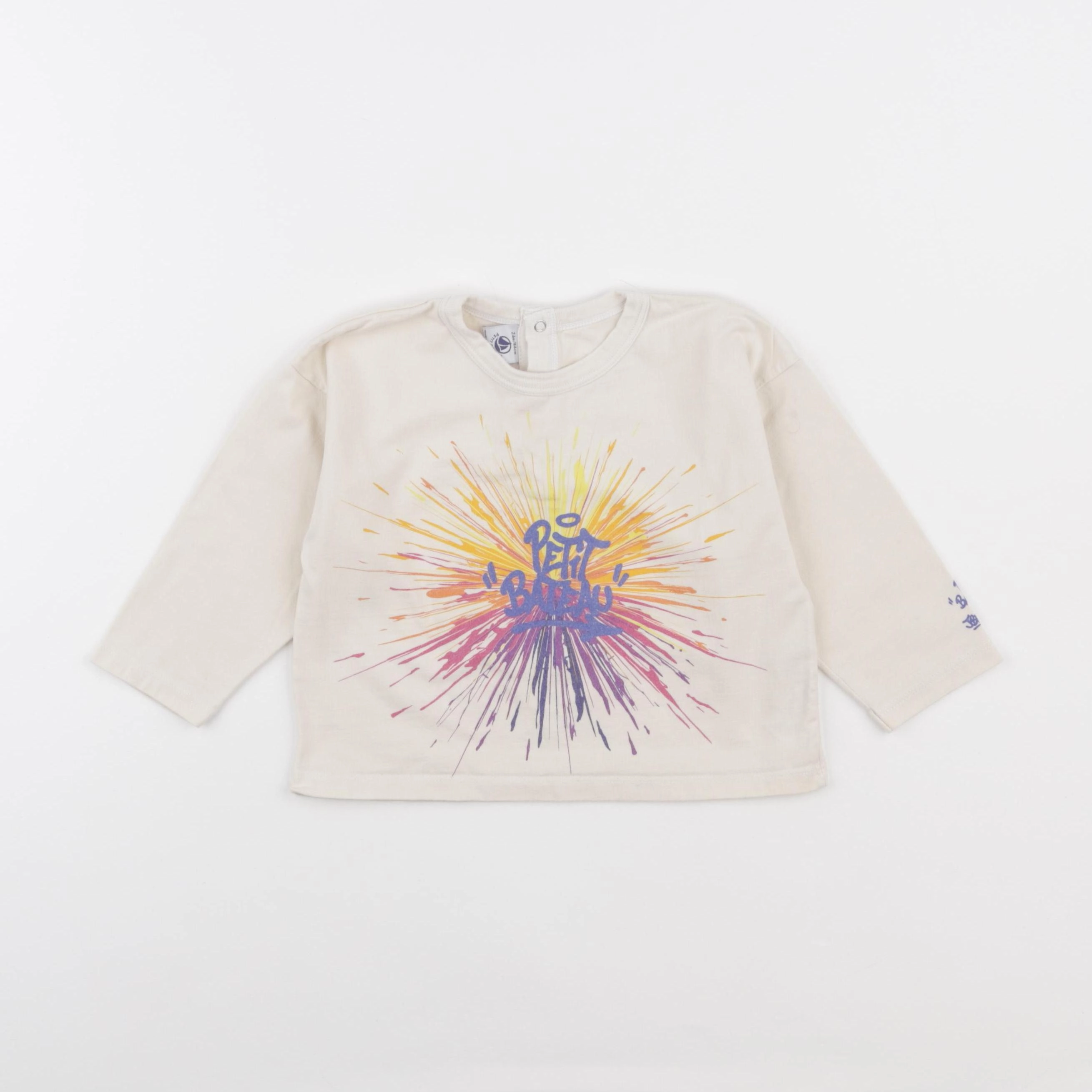 Petit Bateau - tee-shirt beige - 24 mois