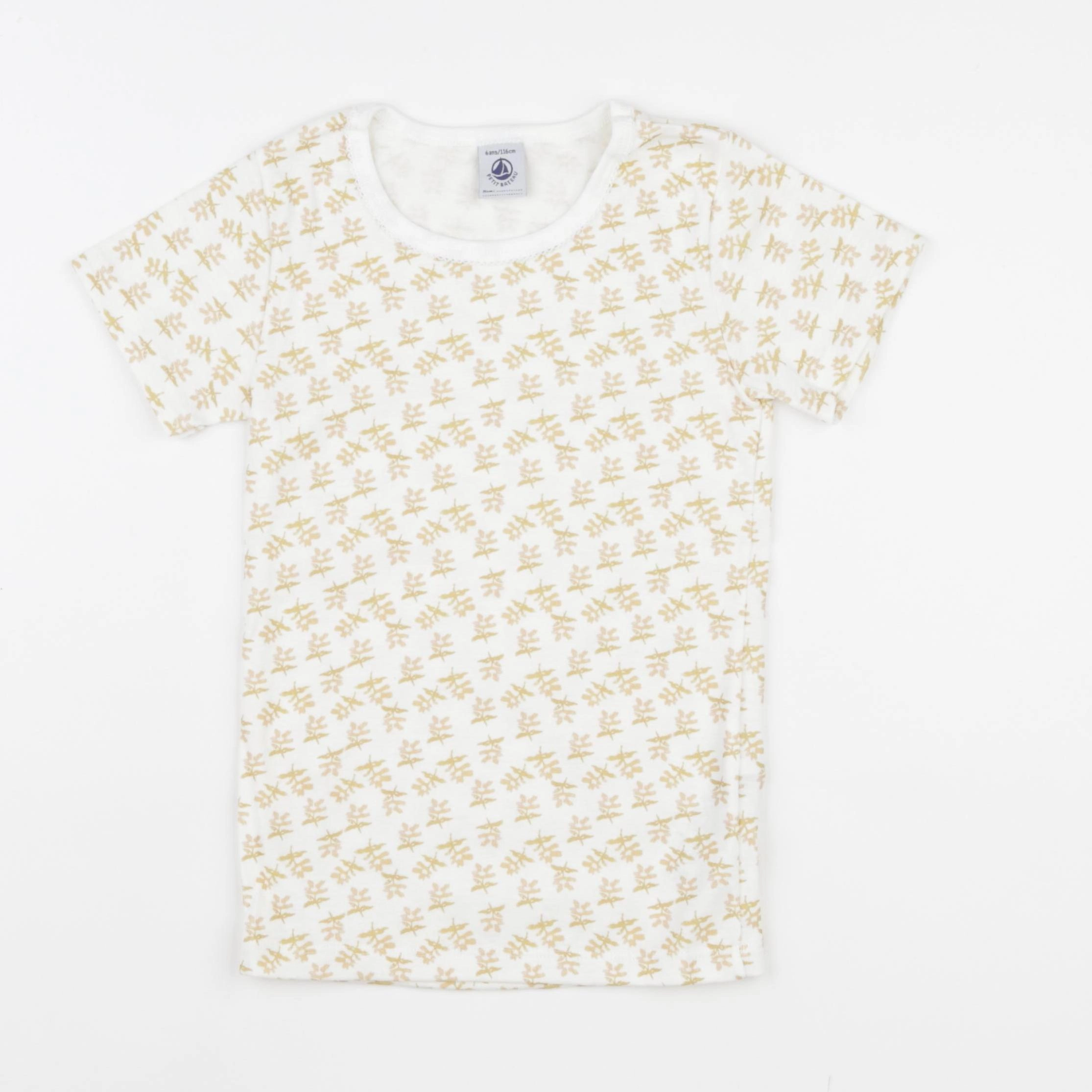 Petit Bateau - maillot de corps beige - 6 ans