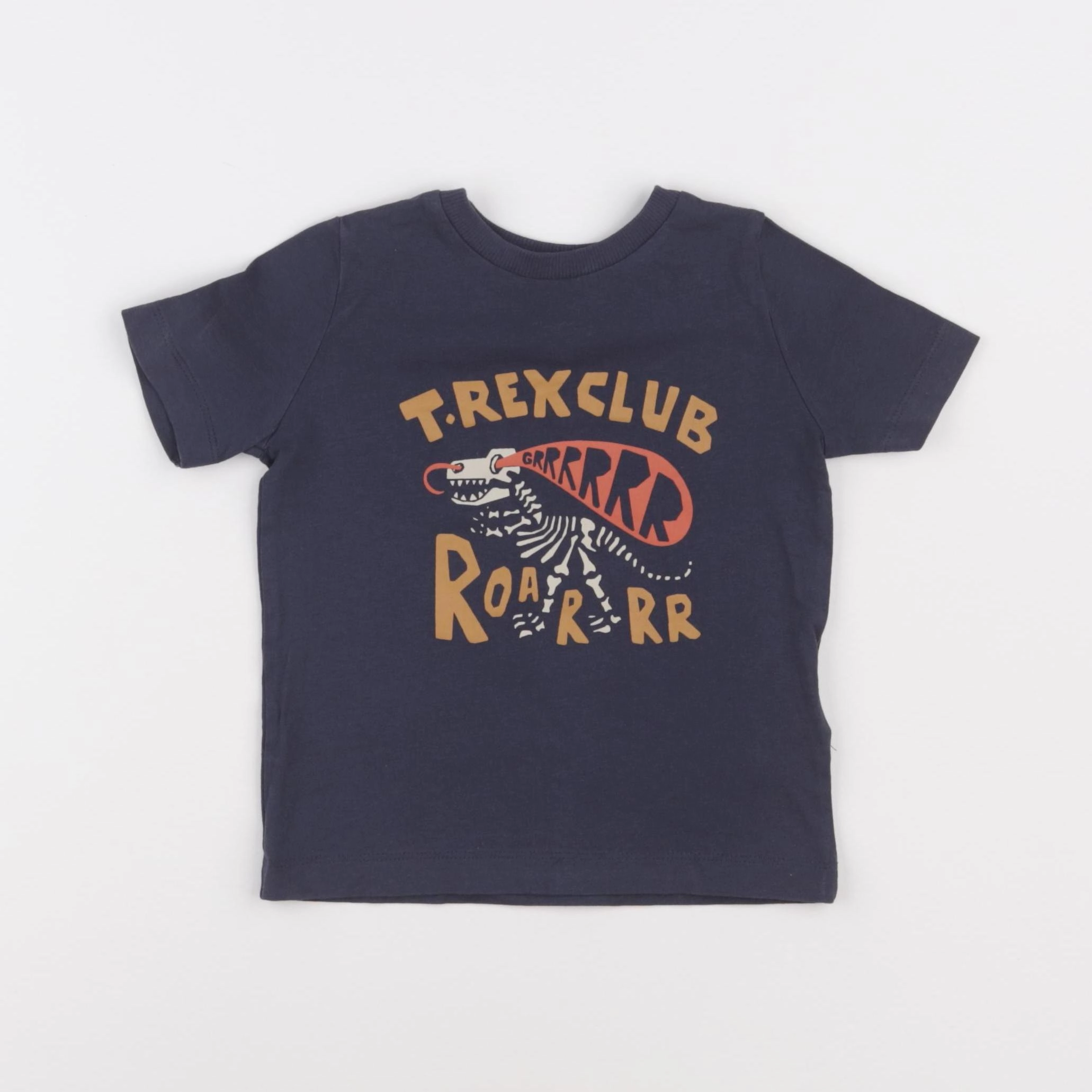 Vertbaudet - tee-shirt multicolore - 2 ans