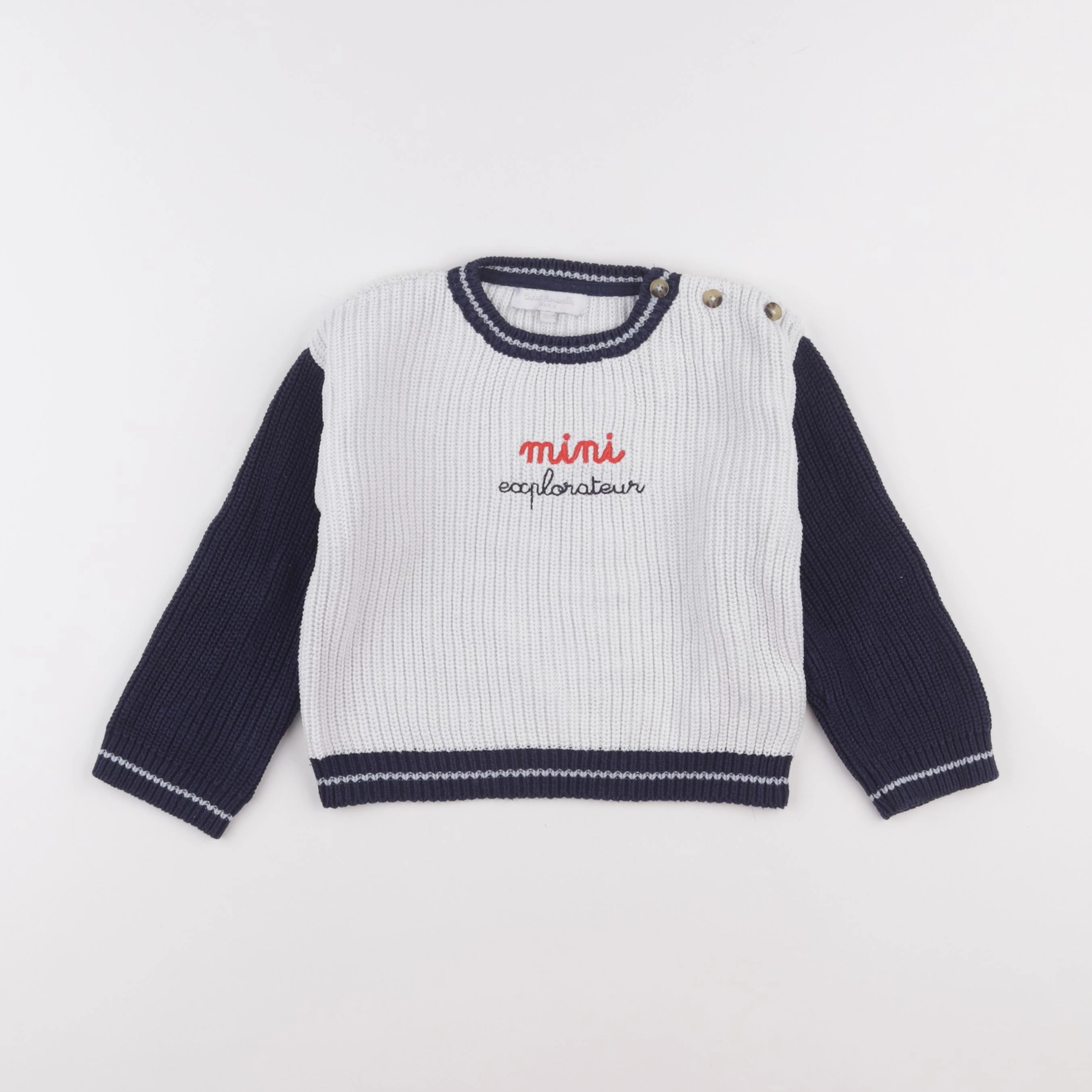 Cadet Rousselle - pull blanc - 36 mois