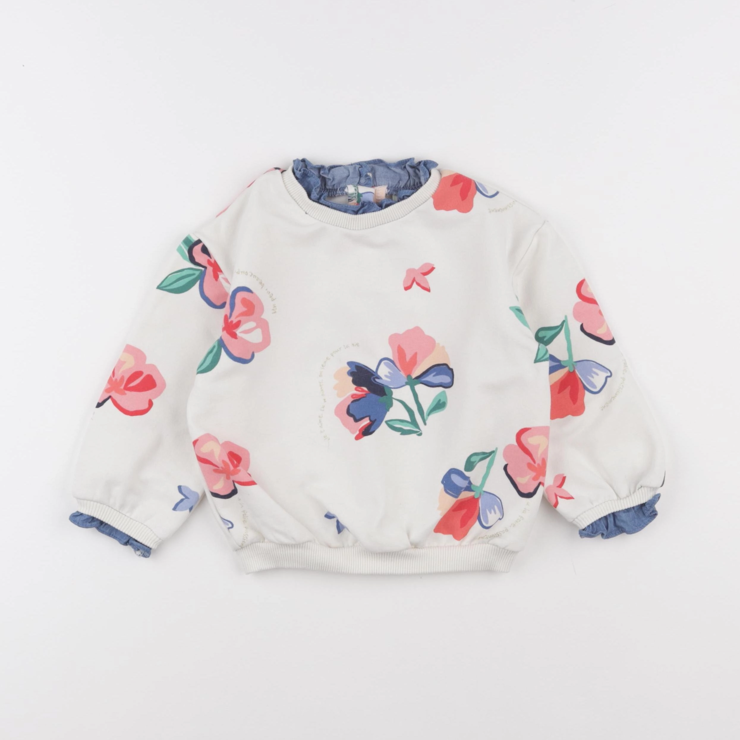 Vertbaudet - sweat beige - 24 mois