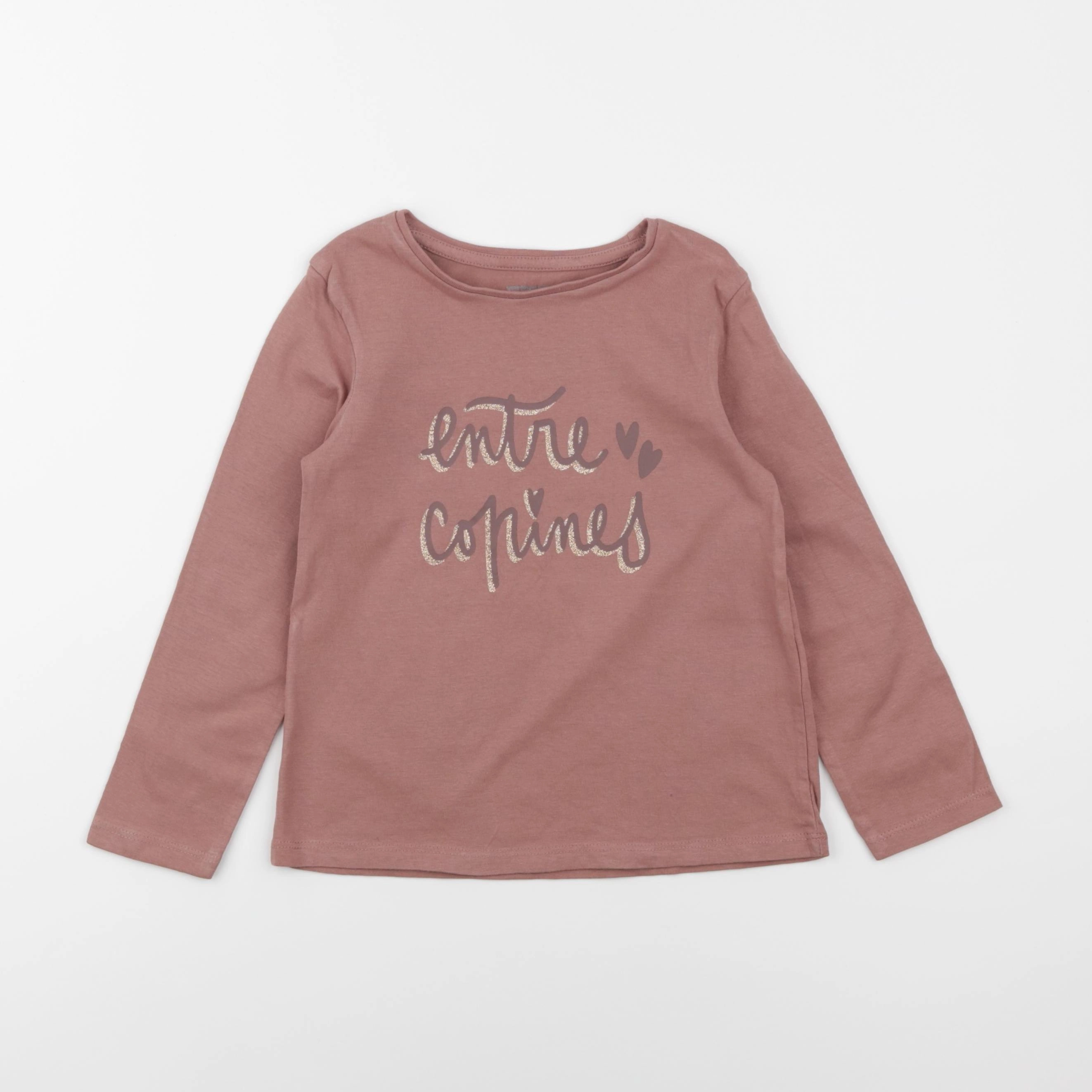 Vertbaudet - tee-shirt or, marron - 5 ans