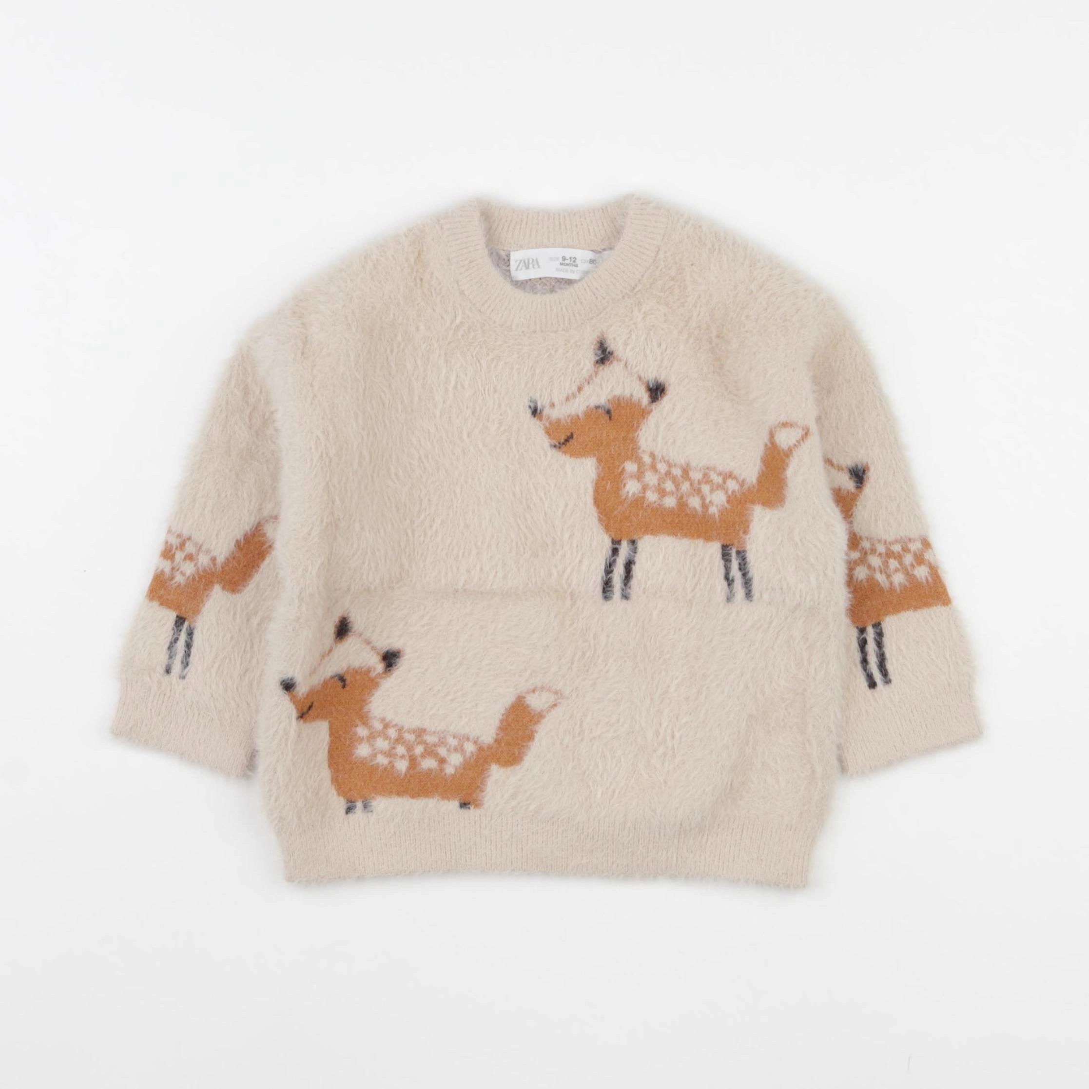 Zara - pull beige - 9/12 mois
