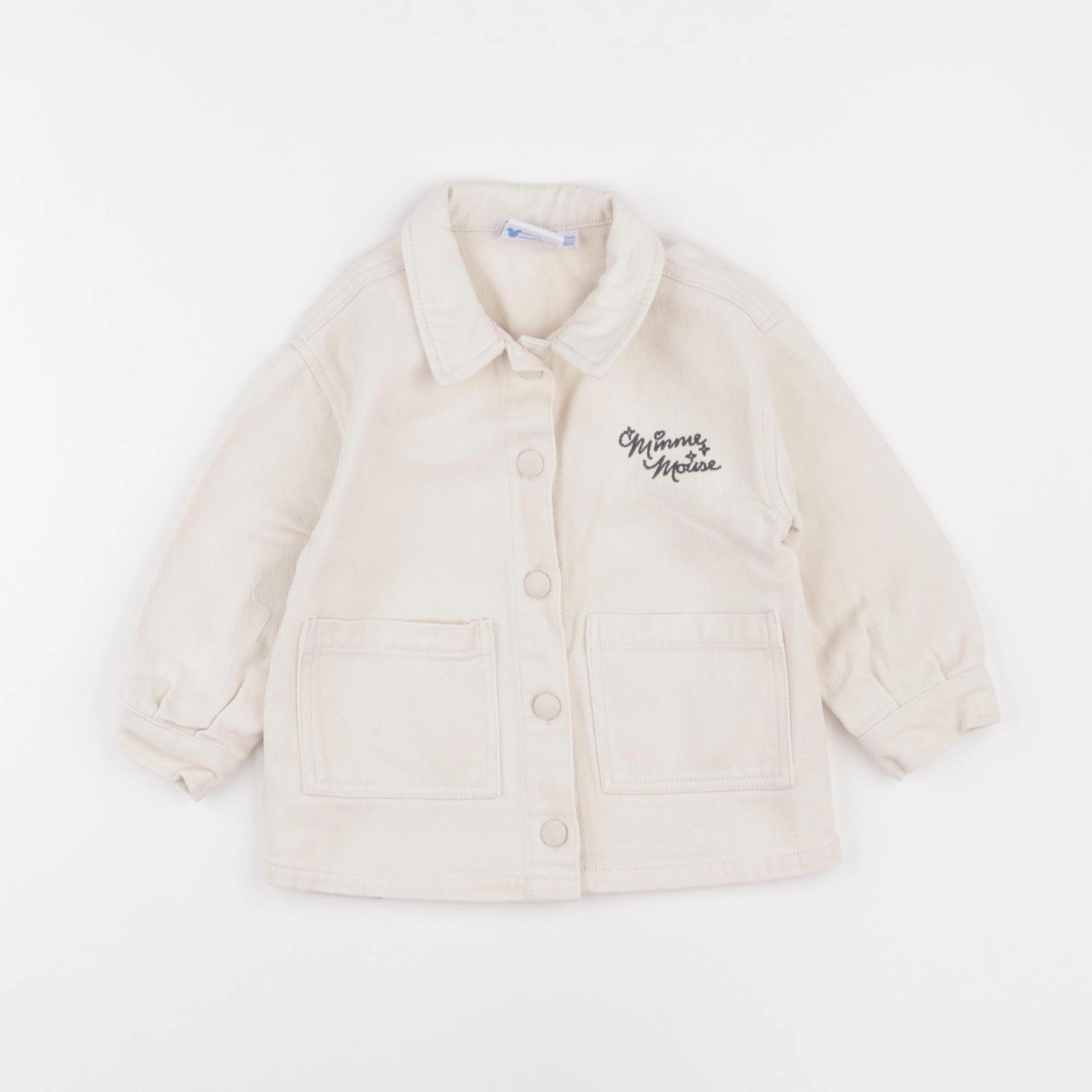 Vertbaudet - veste imprimé au dos beige - 3 ans