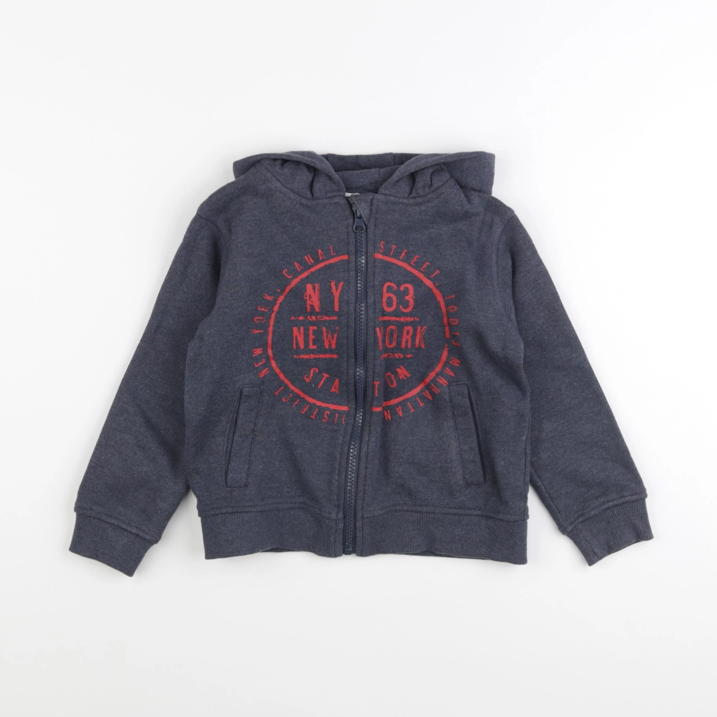 Vertbaudet - sweat gris - 5 ans