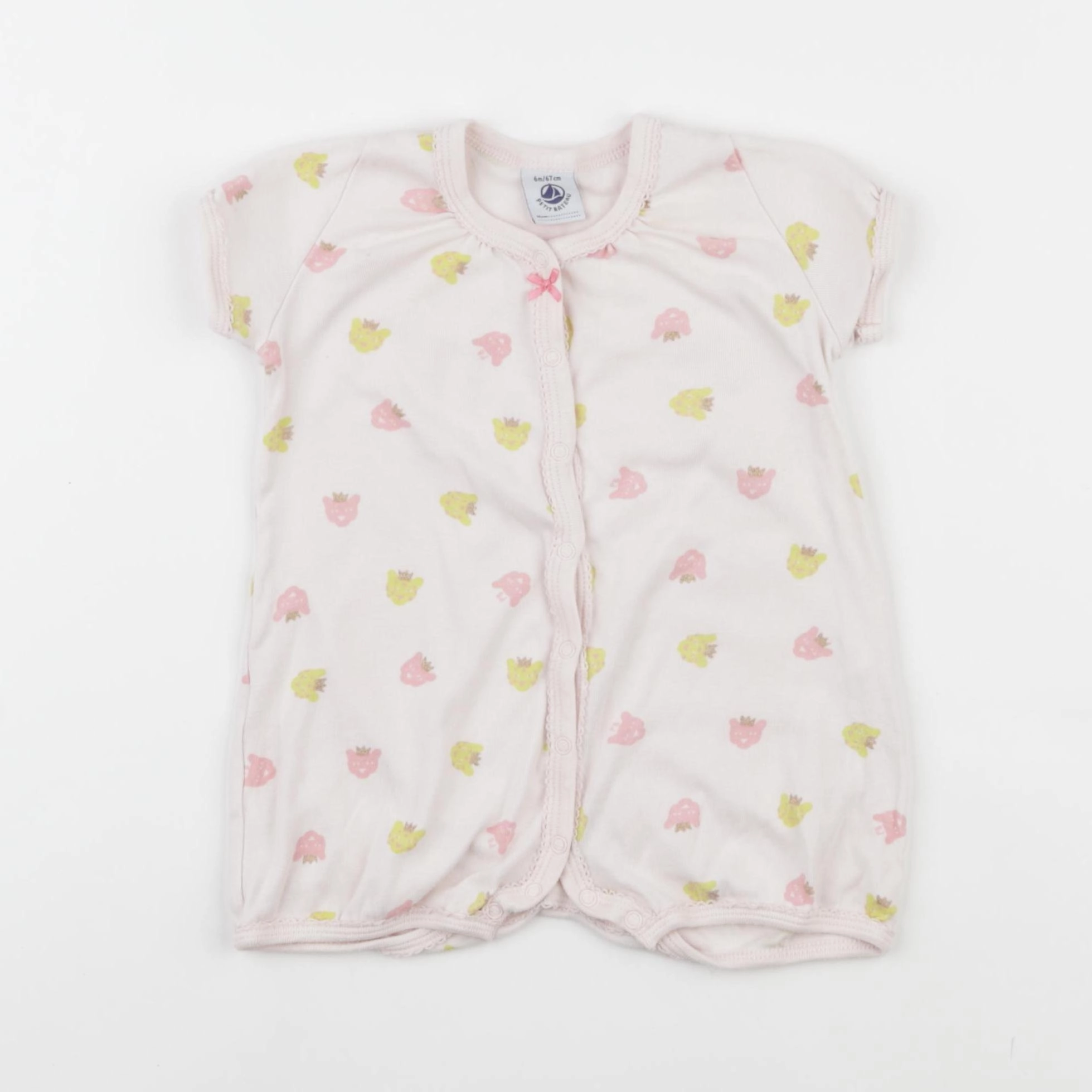 Petit Bateau - pyjama coton multicolore - 6 mois