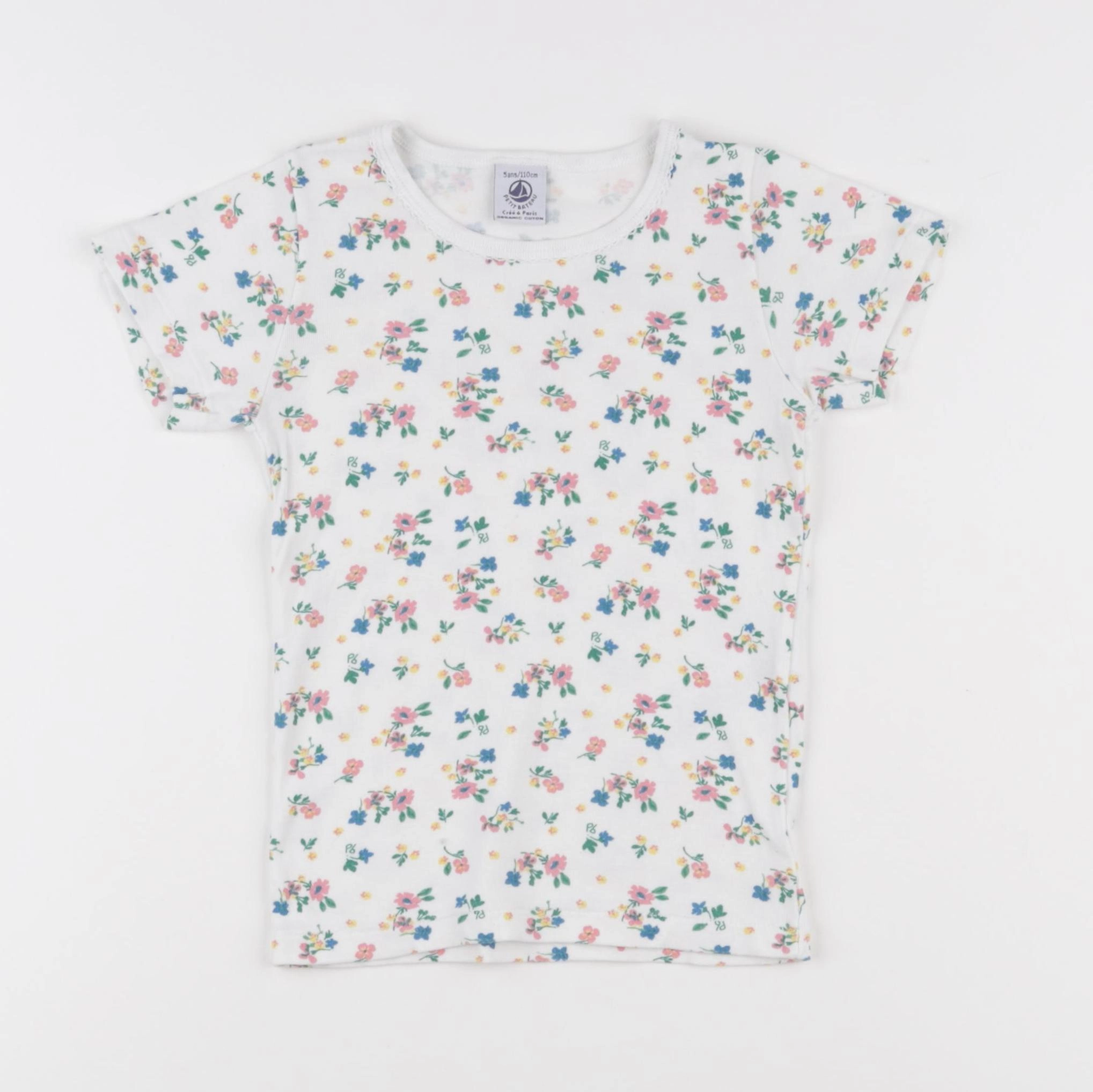 Petit Bateau - maillot de corps multicolore - 5 ans
