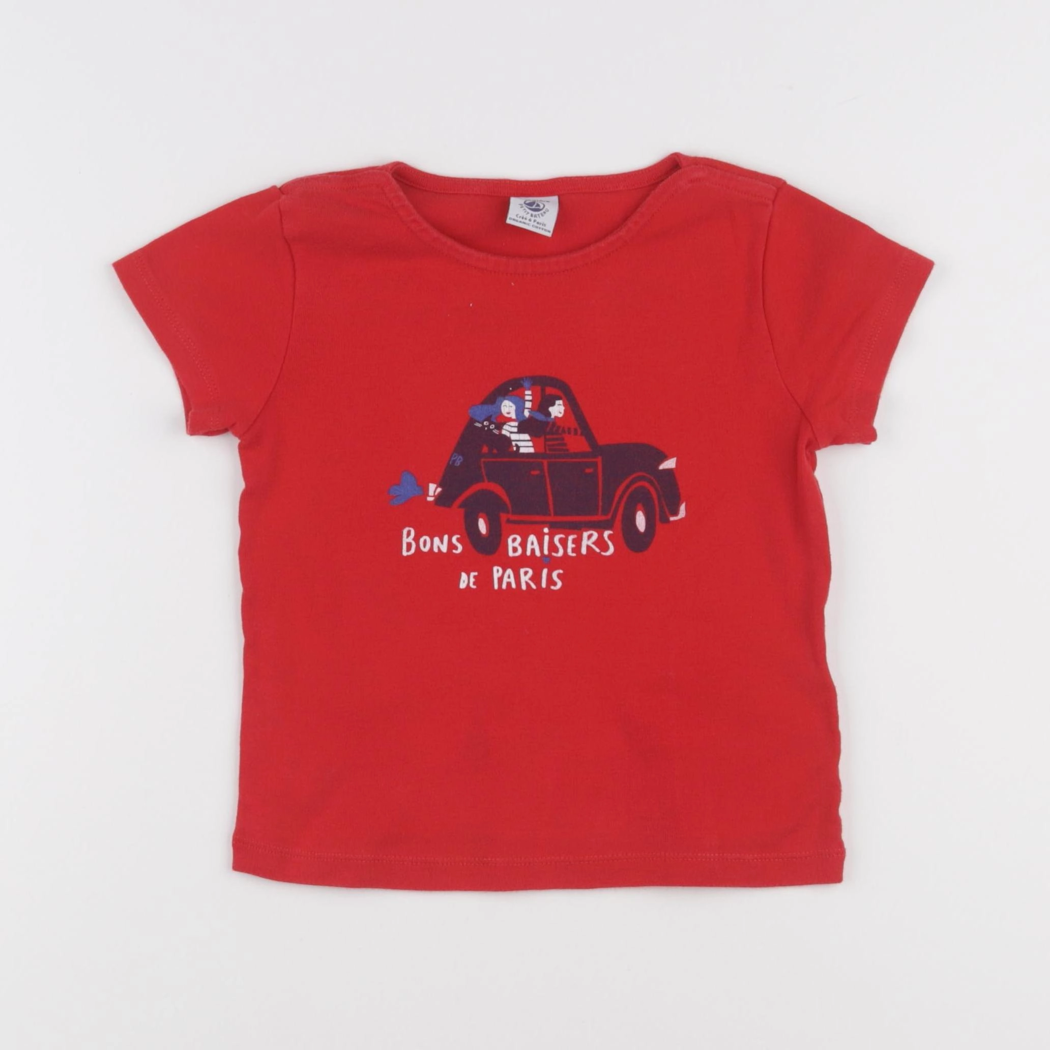 Petit Bateau - tee-shirt rouge - 5 ans