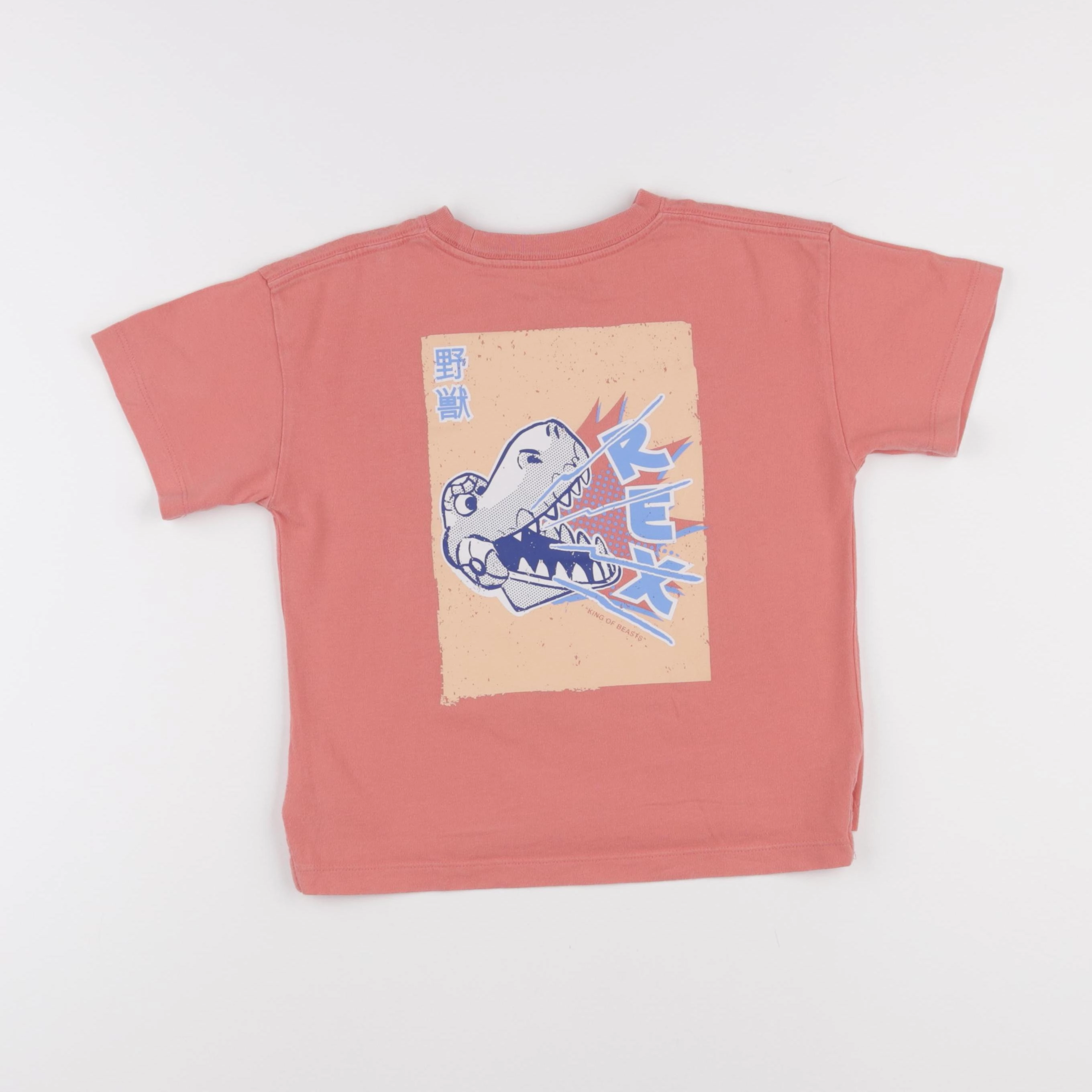 GAP - tee-shirt imprimé au dos rose - 4 ans