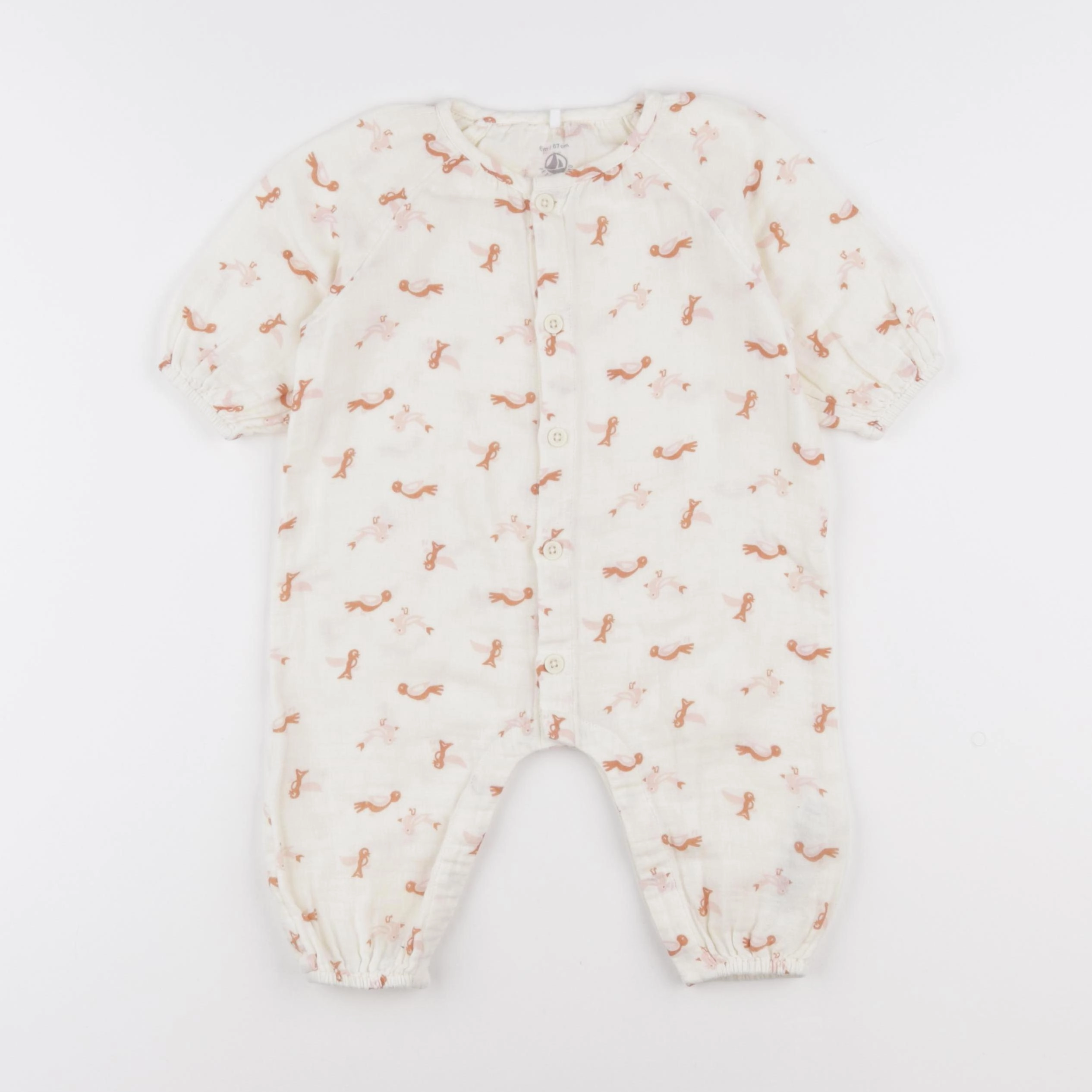 Petit Bateau - combinaison beige - 6 mois