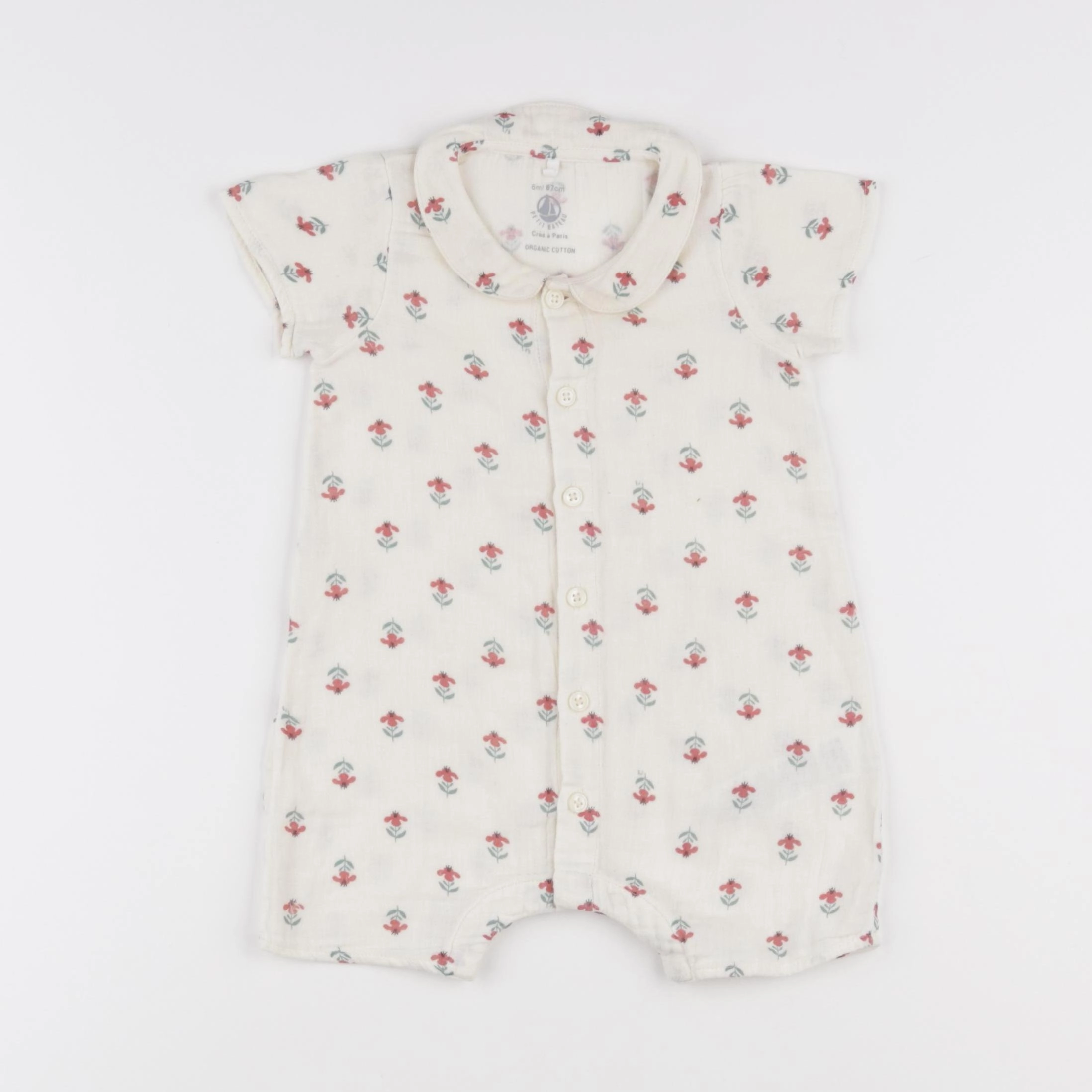 Petit Bateau - combinaison beige, rouge - 6 mois