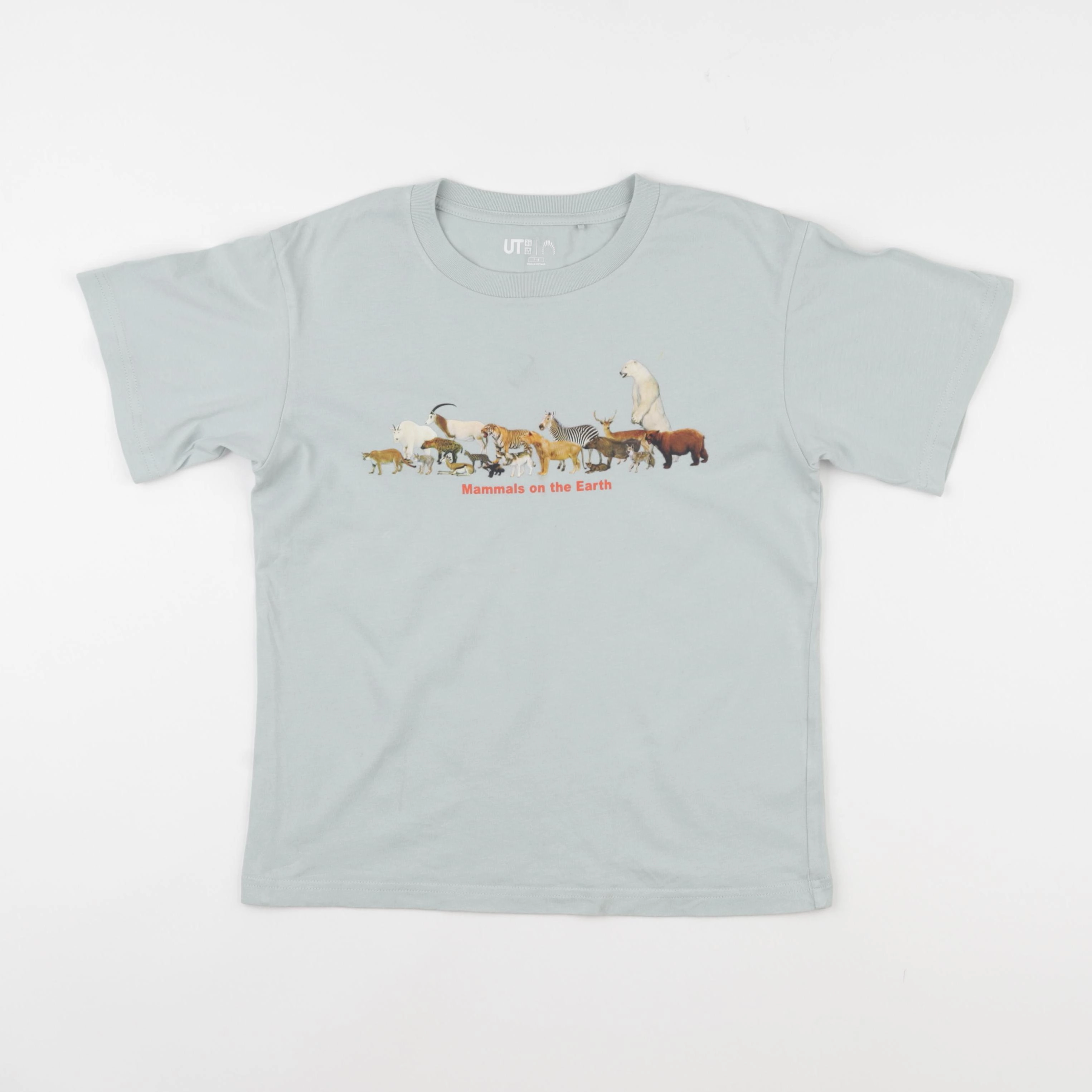 Uniqlo - tee-shirt vert - 7/8 ans