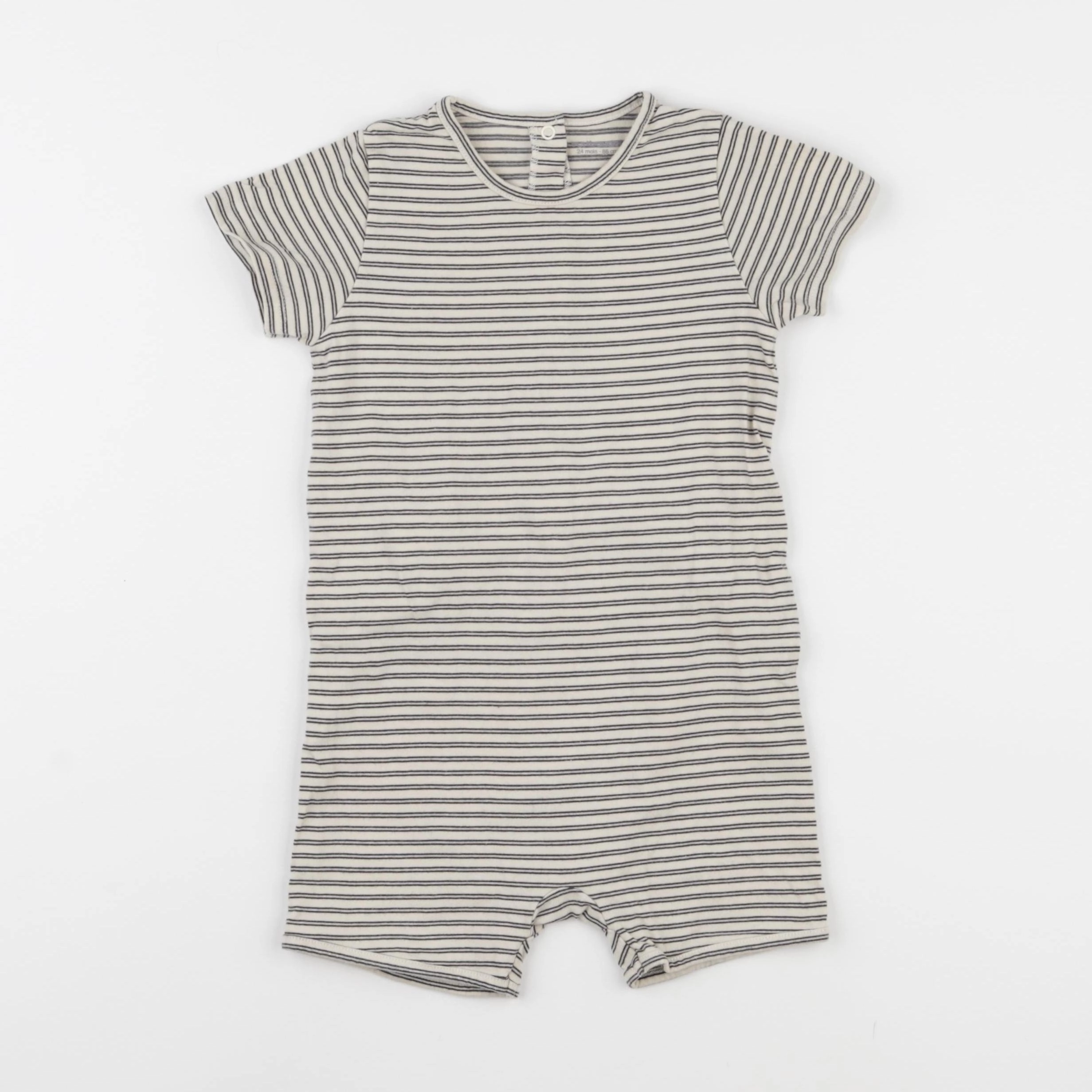 Vertbaudet - pyjama coton beige - 24 mois