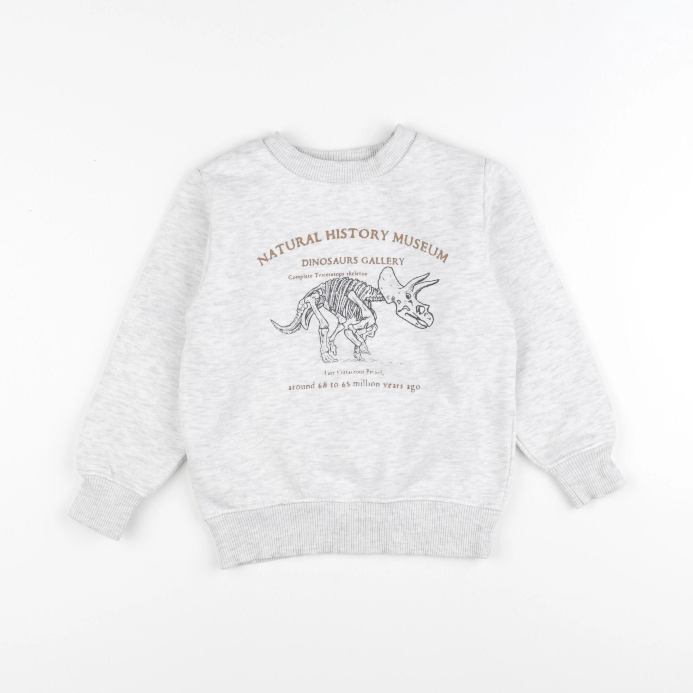 Vertbaudet - sweat gris - 5 ans