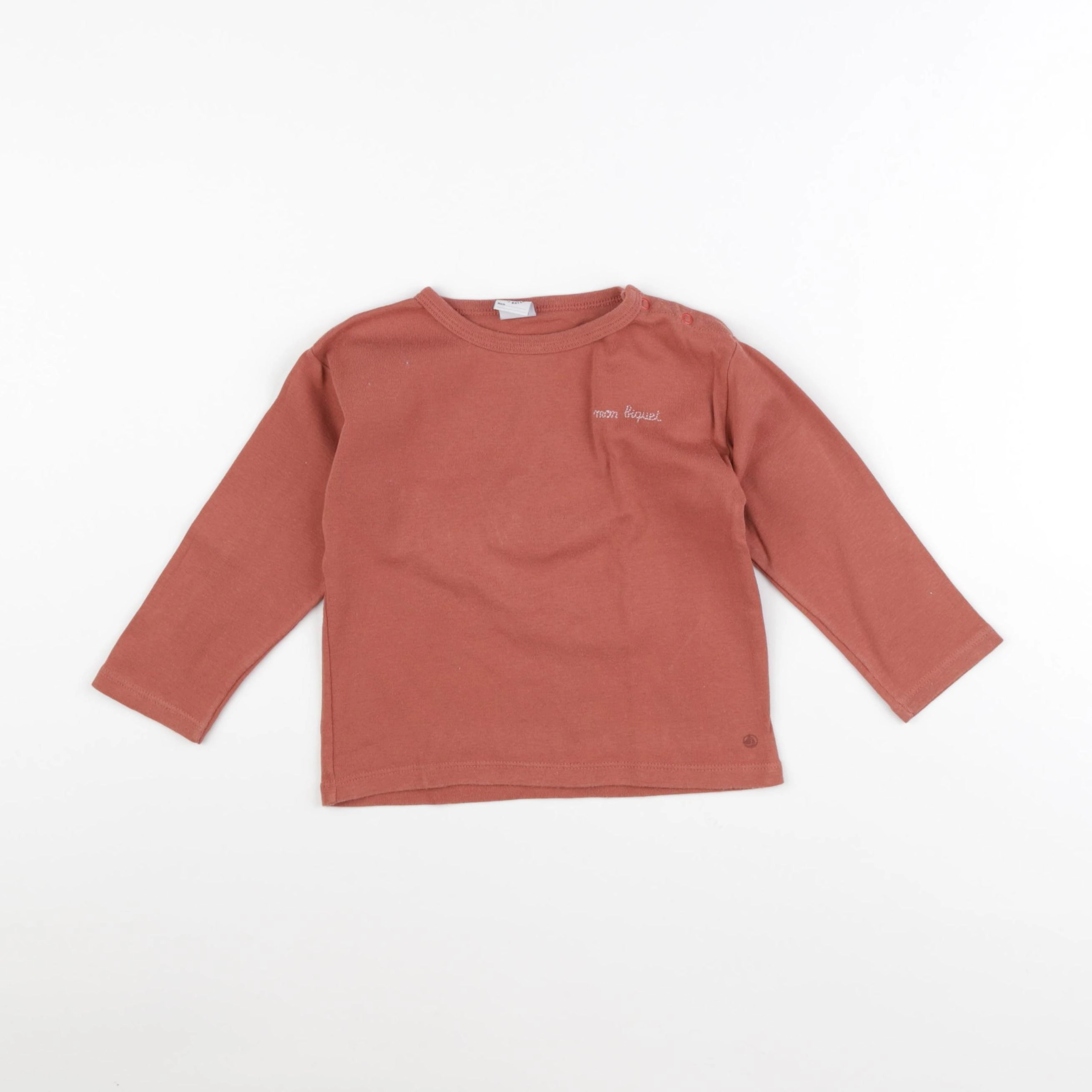 Petit Bateau - tee-shirt marron - 24 mois