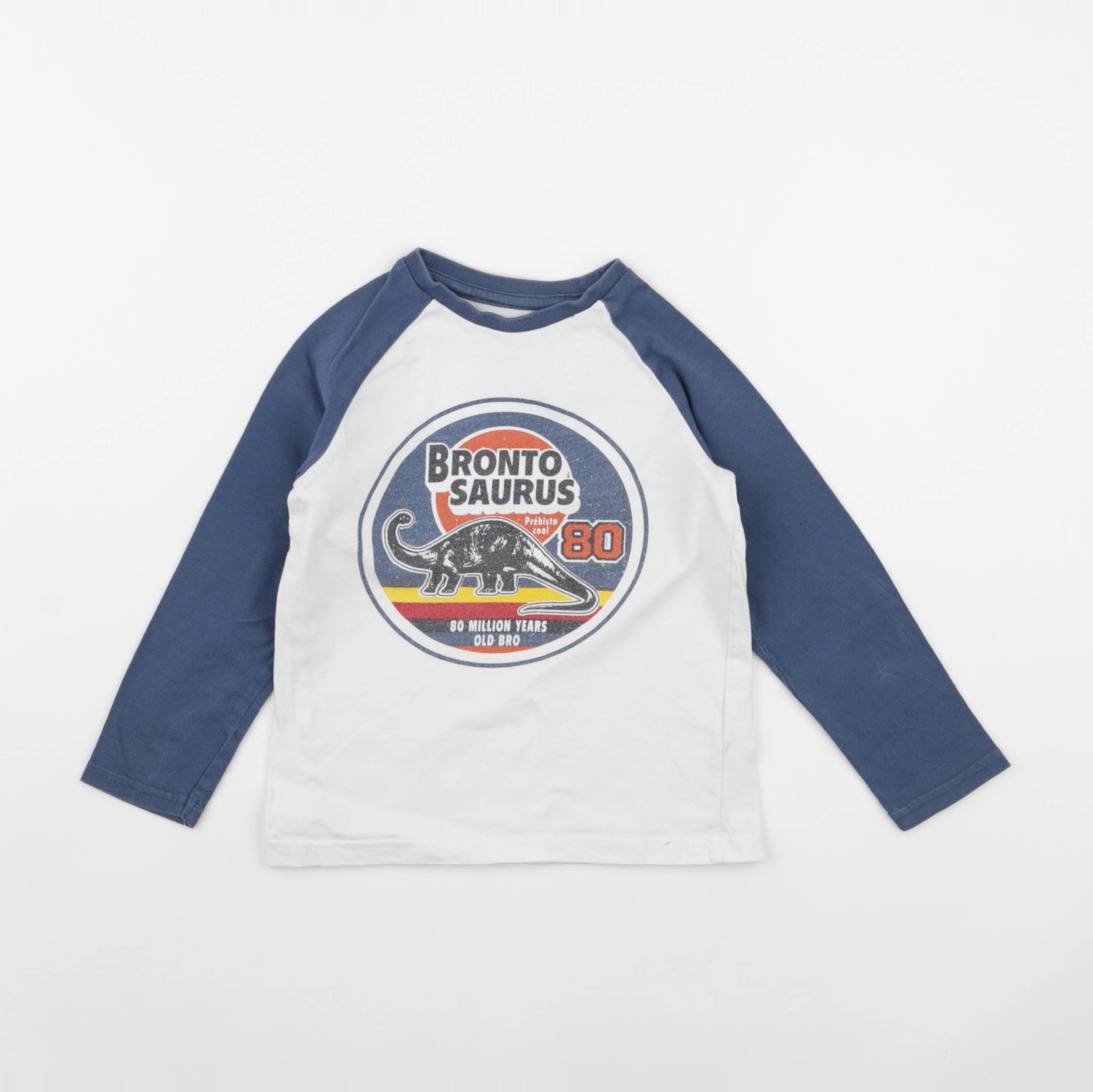 Vertbaudet - tee-shirt blanc - 5 ans