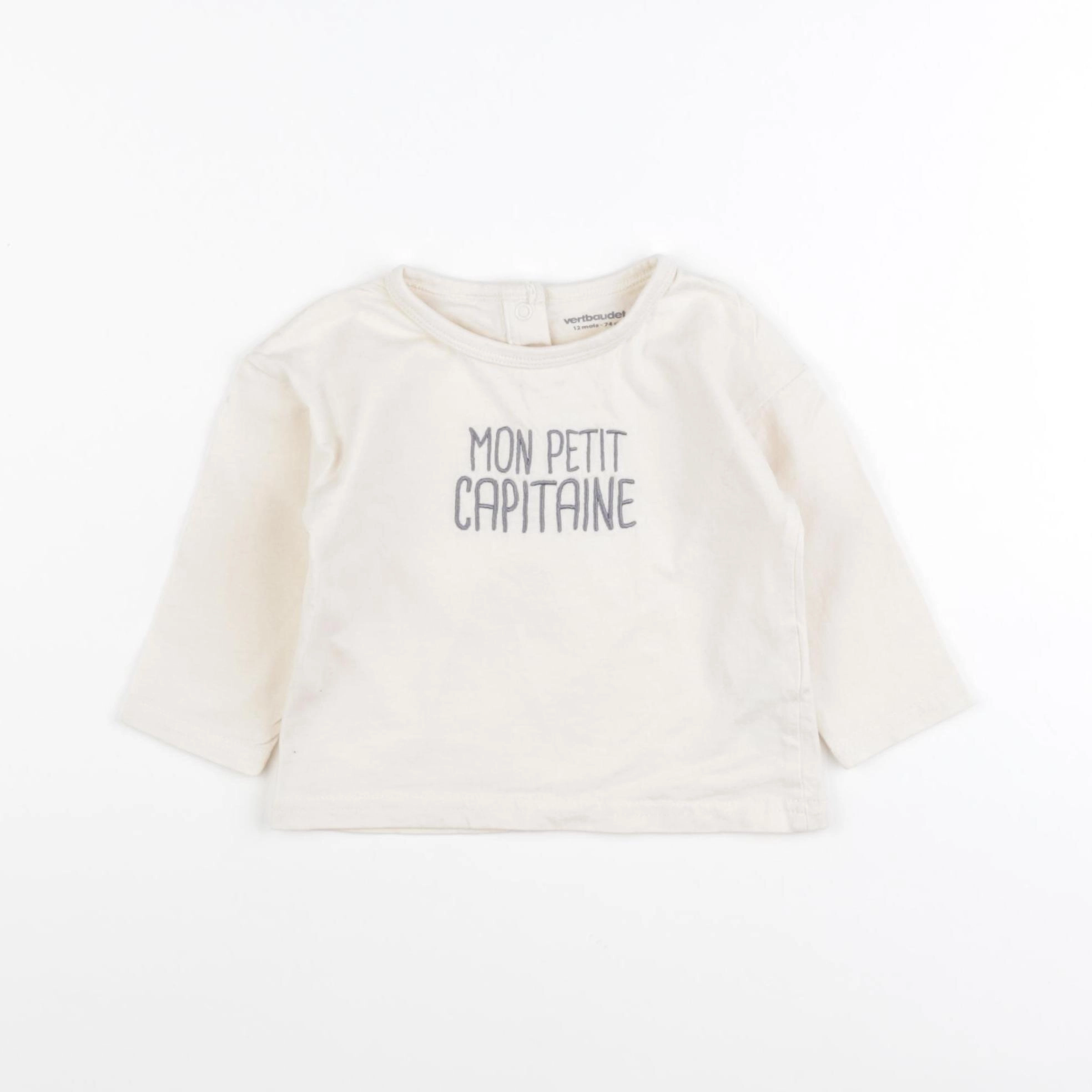Vertbaudet - tee-shirt beige - 24 mois