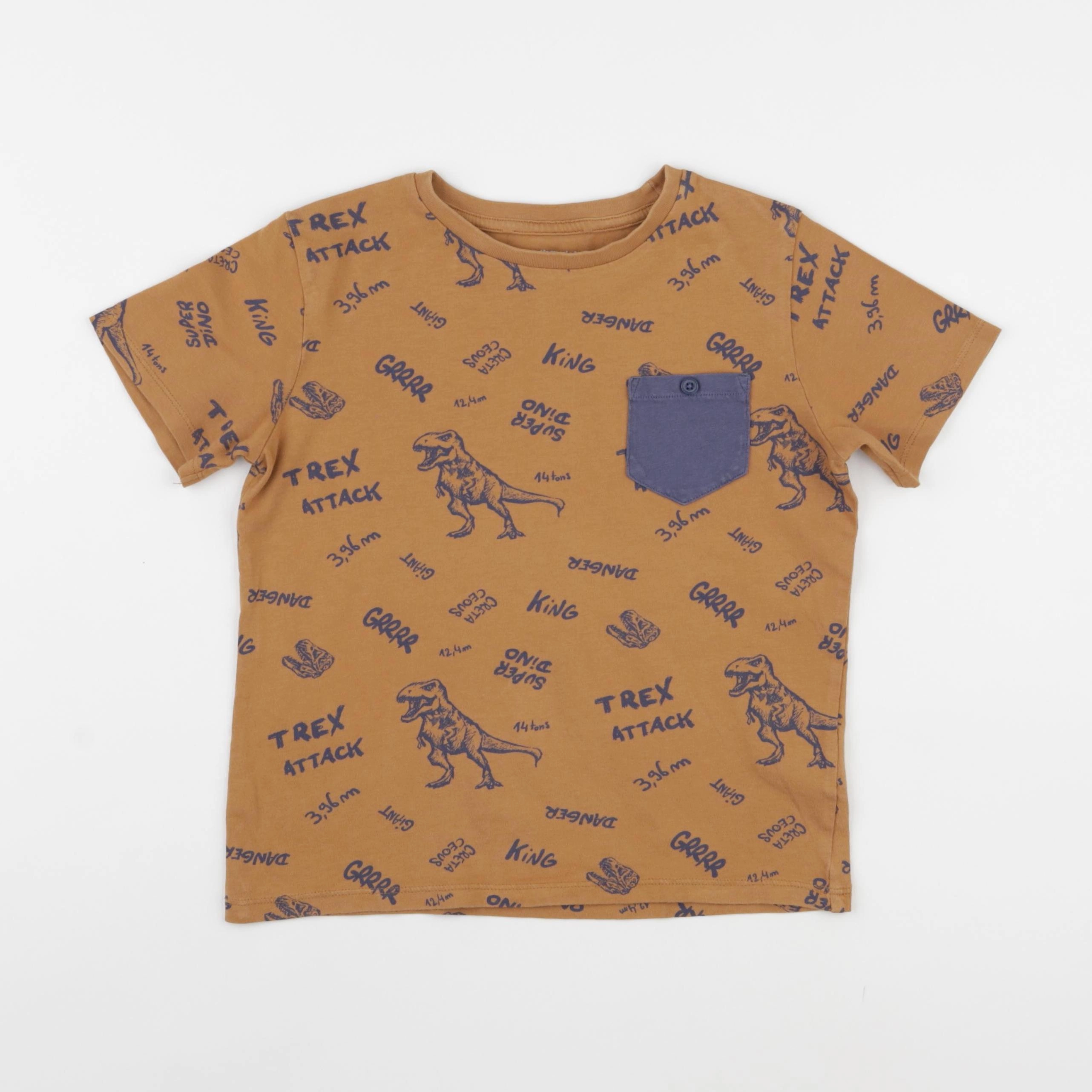 Vertbaudet - tee-shirt marron - 8 ans