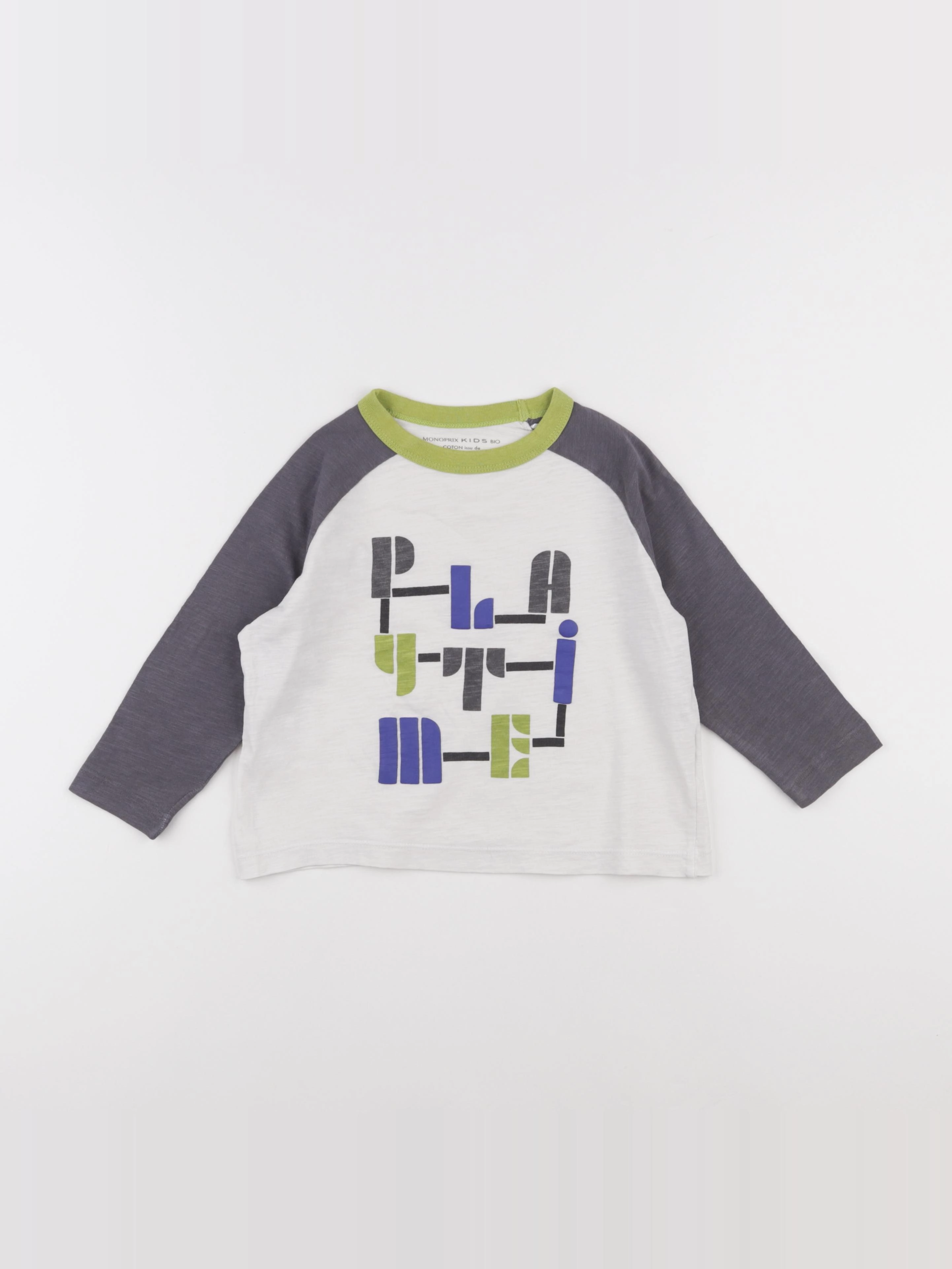 Monoprix - tee-shirt blanc, gris - 3 ans
