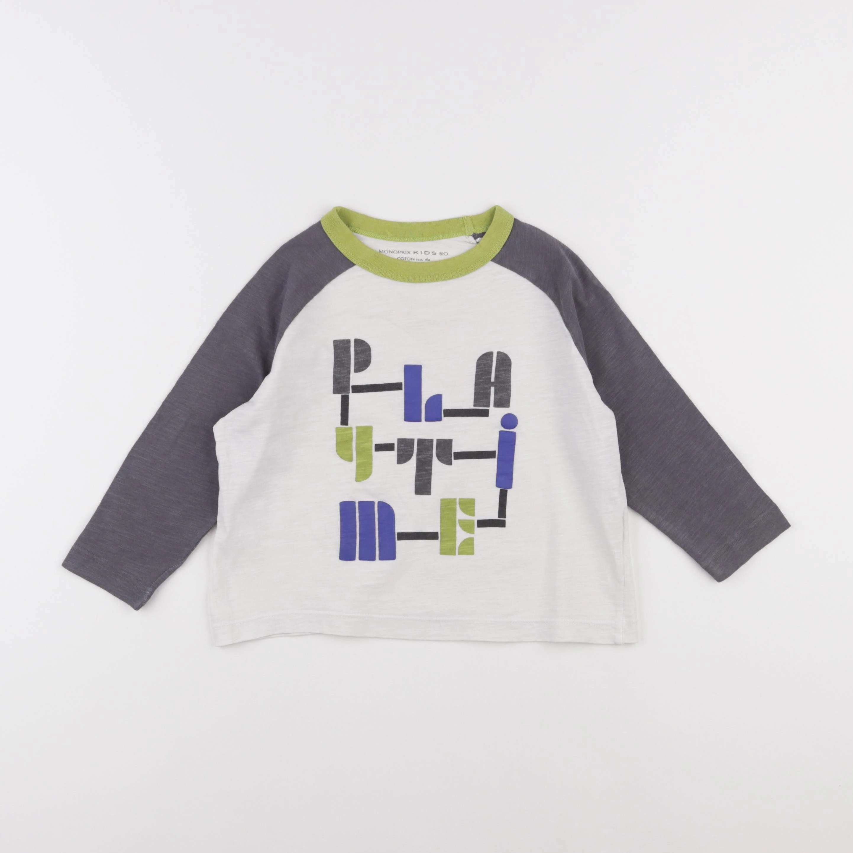 Monoprix - tee-shirt blanc, gris - 3 ans
